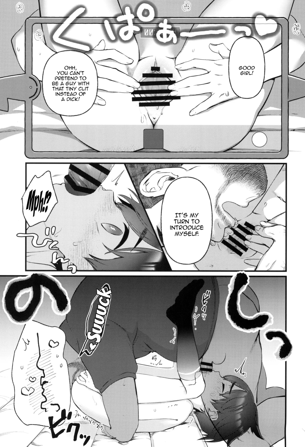 [Yama (Wasabi)] Haruto-chan wa Onnanoko! /Florian Is A Girl! (Pokémon Scarlet & Violet)