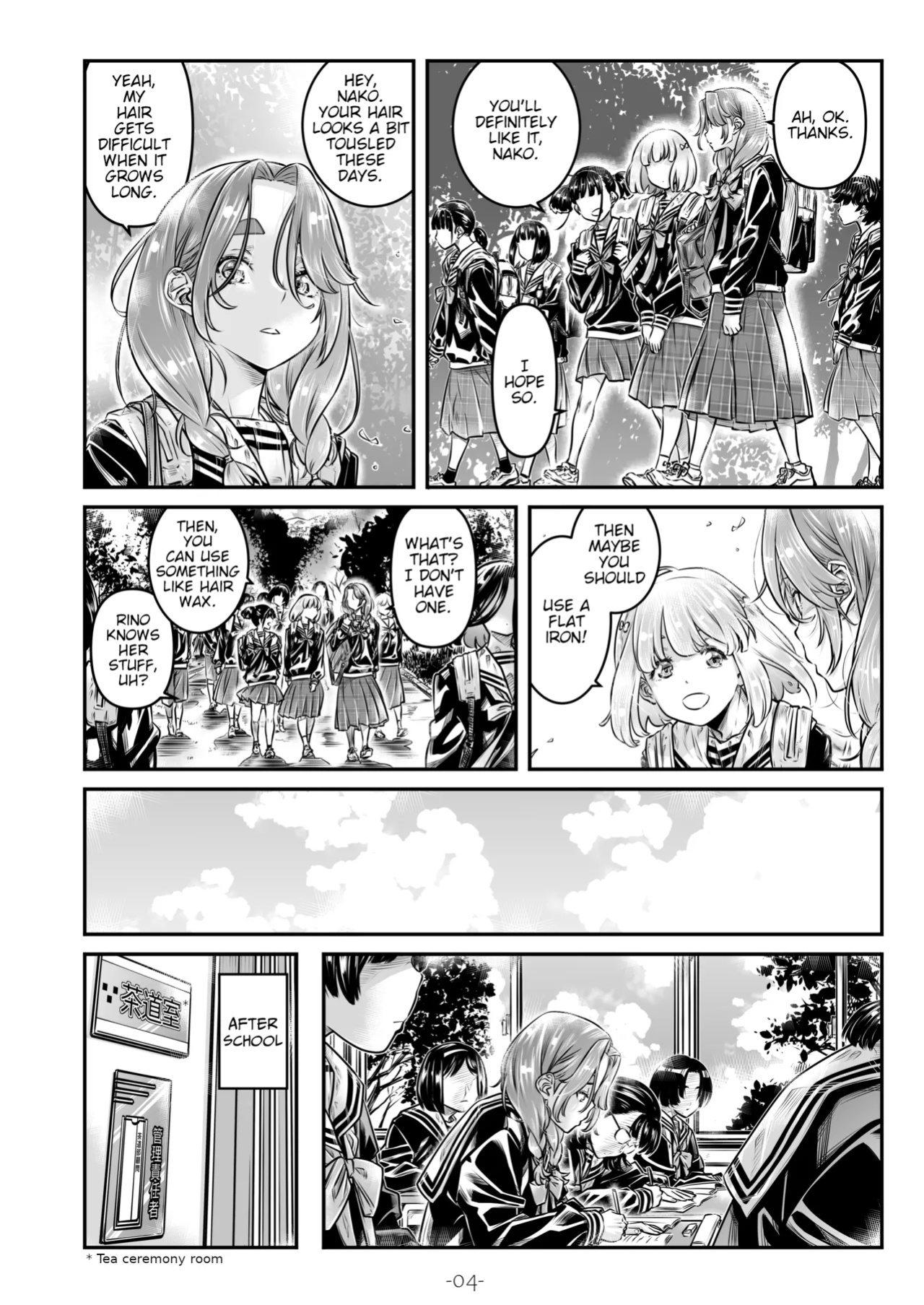 [MARUTA Production (MARUTA)] Nadeshiko Hiyori 2nd season - SERIES of GIRL's LOVE STORY ~episode 5~