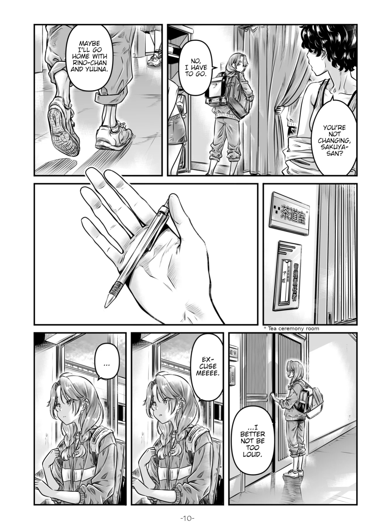 [MARUTA Production (MARUTA)] Nadeshiko Hiyori 2nd season - SERIES of GIRL's LOVE STORY ~episode 5~