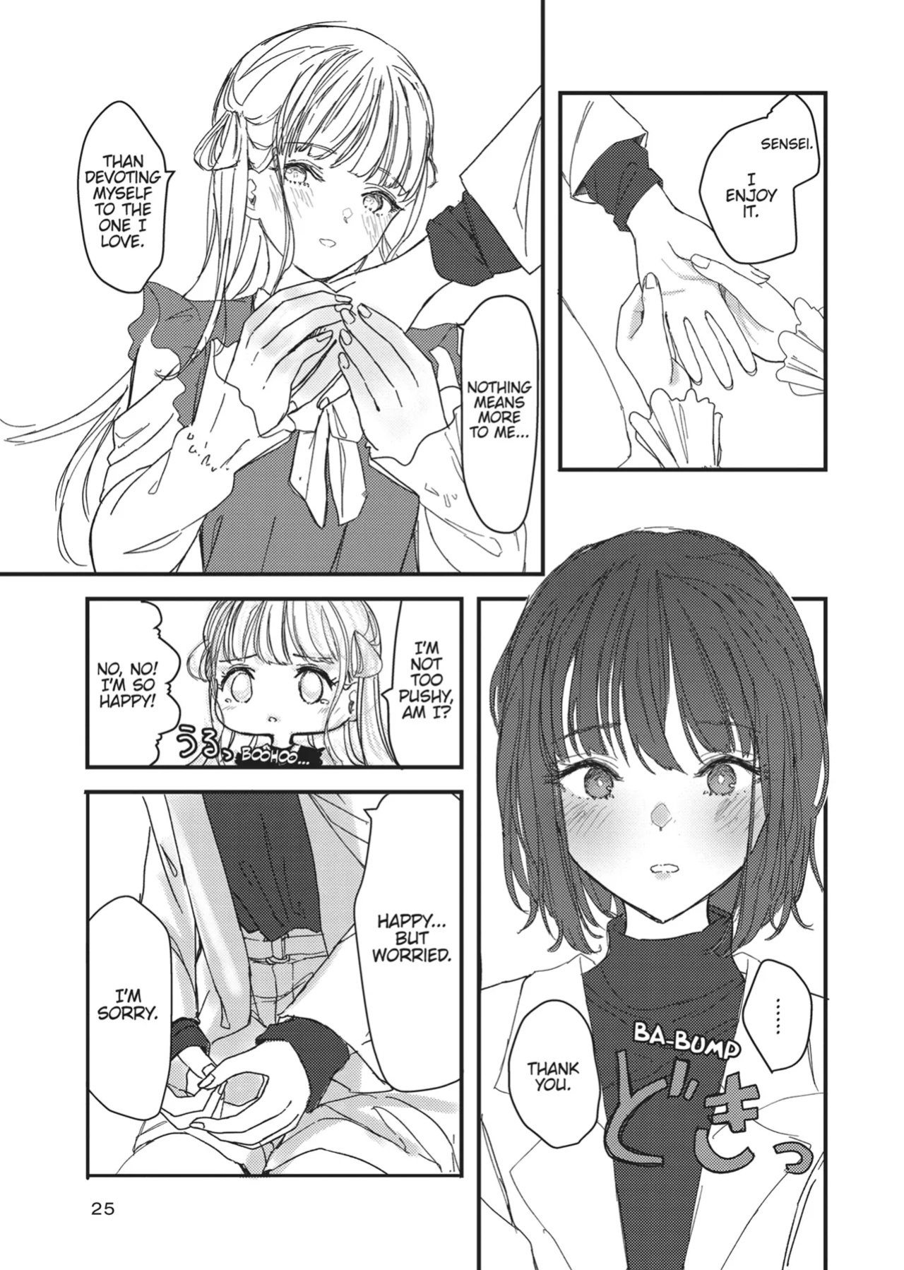 [Anthology] Double Your Pleasure – A Twin Yuri Anthology