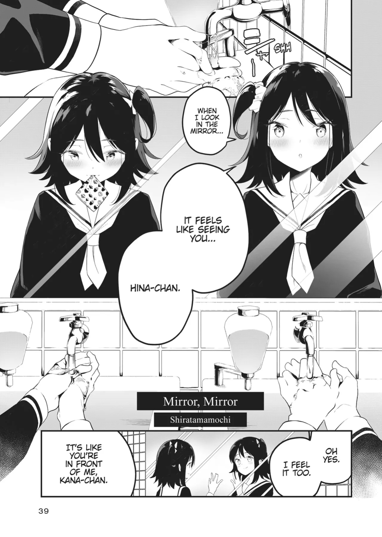 [Anthology] Double Your Pleasure – A Twin Yuri Anthology