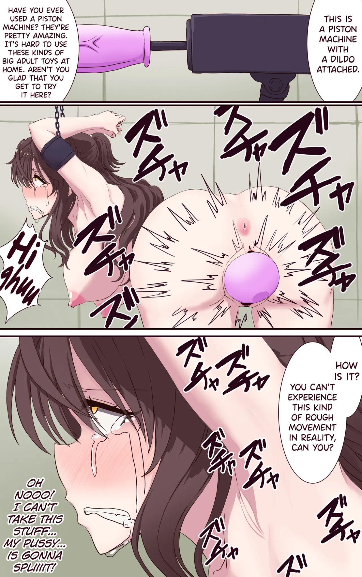 [Akuta (Kiya Mayu)] Iku no Gaman Game! Chika Idol 24-jikan Taikyuu Haishin [biribiri]