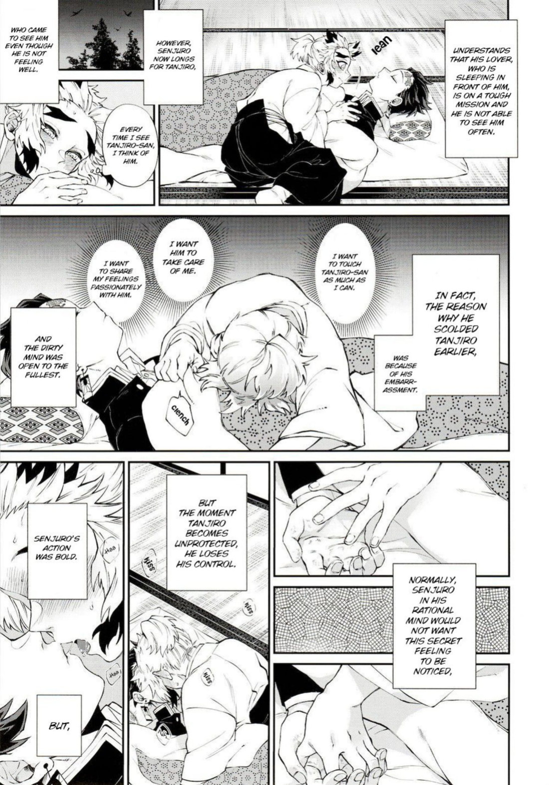 [Mekao (Den Meka)] Kodane (Natsu) no Yoru Tsuki no Koro wa Saranari | Seed's Night - When The Moon is Out, It's Wonderful (Kimetsu no Yaiba)