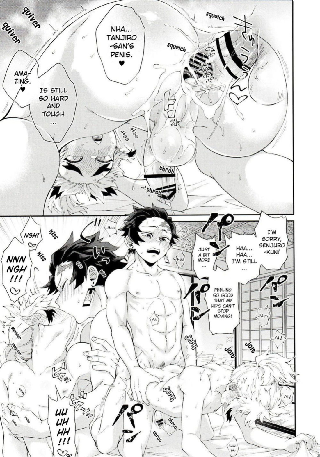 [Mekao (Den Meka)] Kodane (Natsu) no Yoru Tsuki no Koro wa Saranari | Seed's Night - When The Moon is Out, It's Wonderful (Kimetsu no Yaiba)