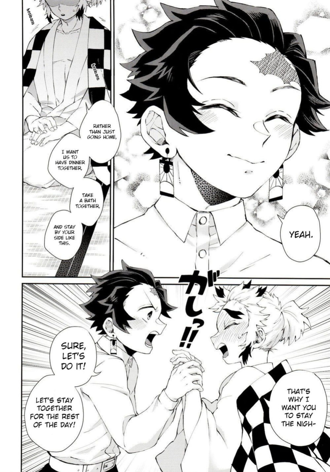 [Mekao (Den Meka)] Kodane (Natsu) no Yoru Tsuki no Koro wa Saranari | Seed's Night - When The Moon is Out, It's Wonderful (Kimetsu no Yaiba)