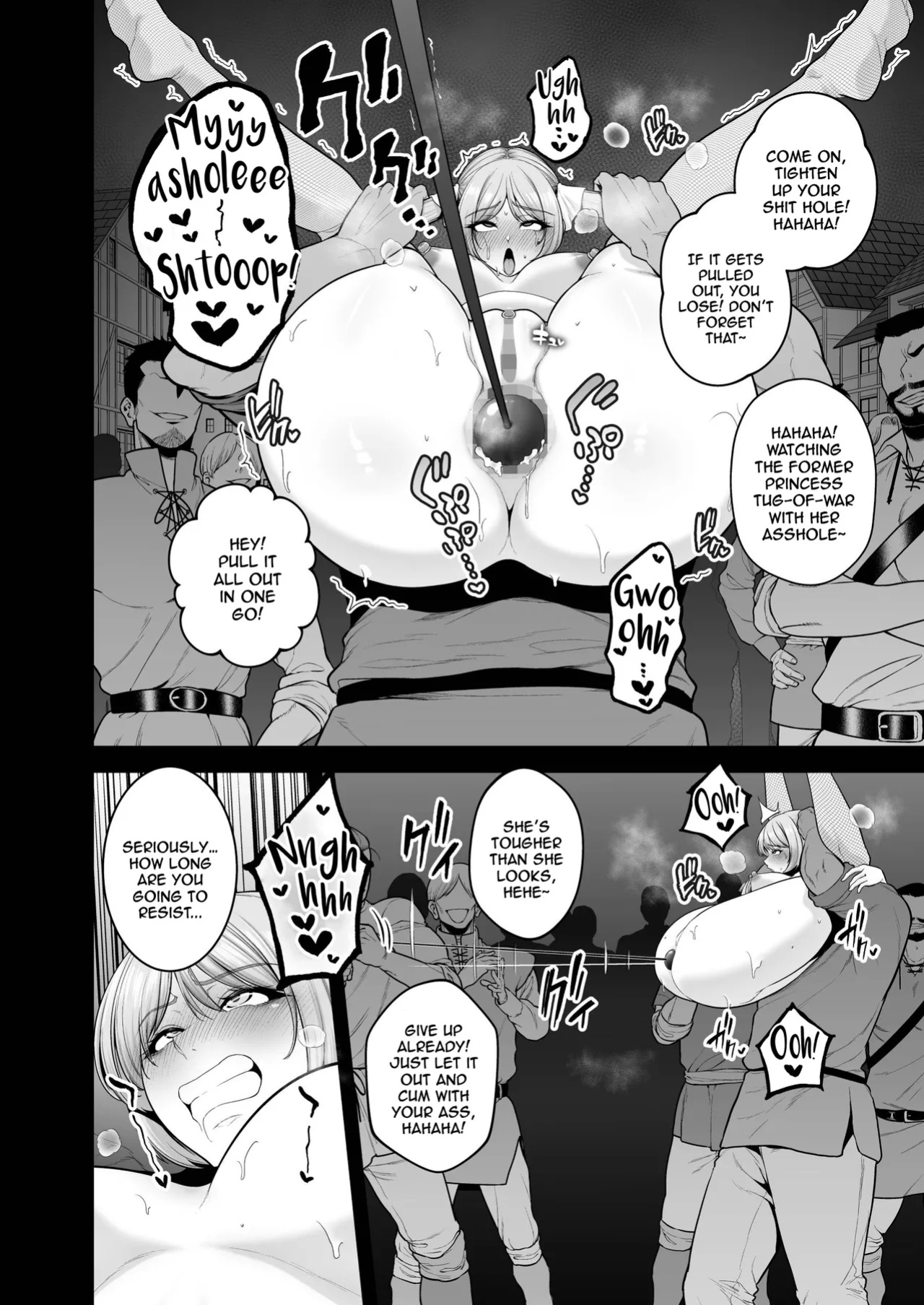 [Sevengar] Kokujoku no Merei -Fallen kingdom- (Omake)