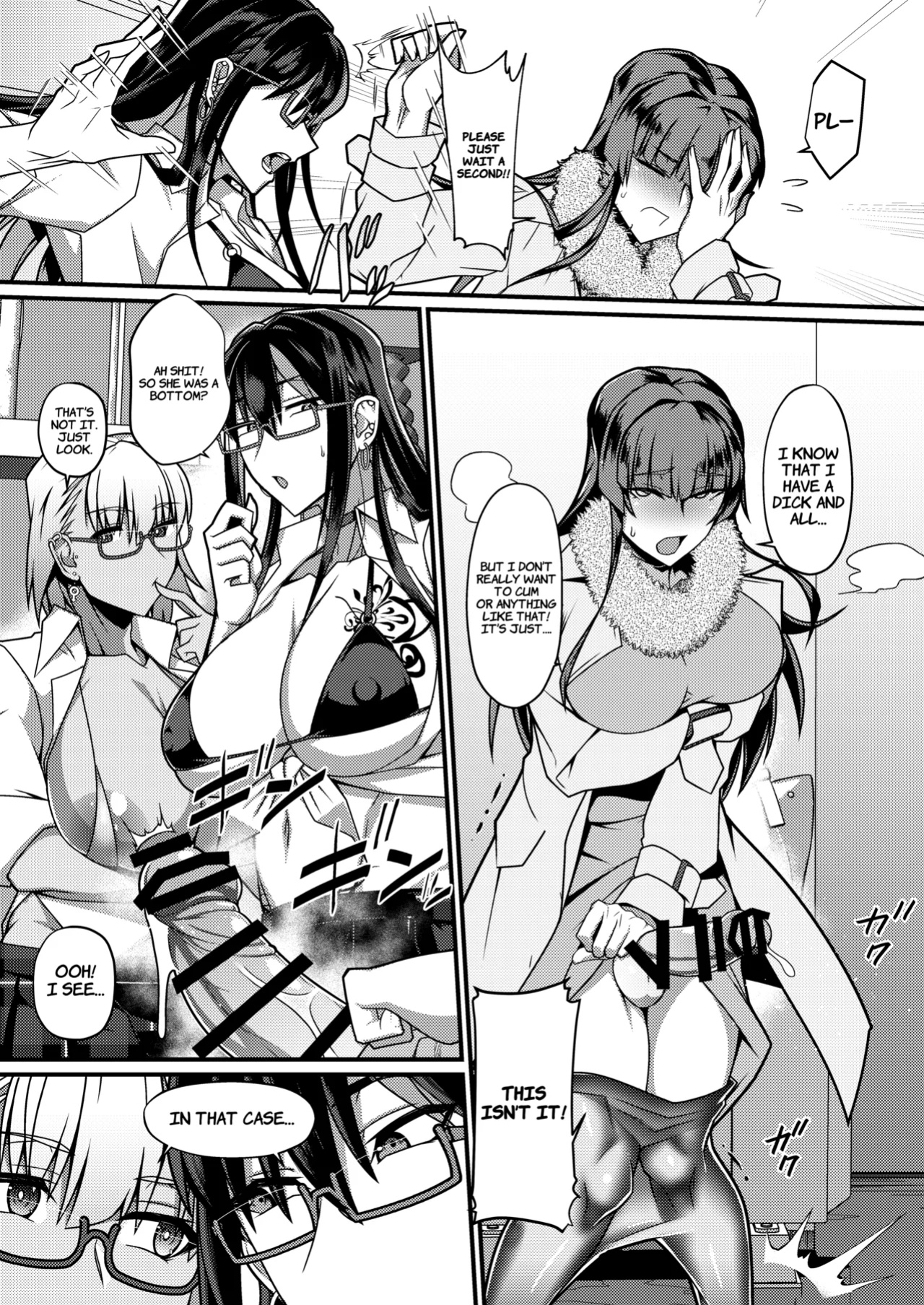 [Hakai Daiteikoku (Hakai Taitei)] Shemale Cruising Spot (Shemale & Mesu Danshi Goudoushi C's HAVEN 3 Ball)