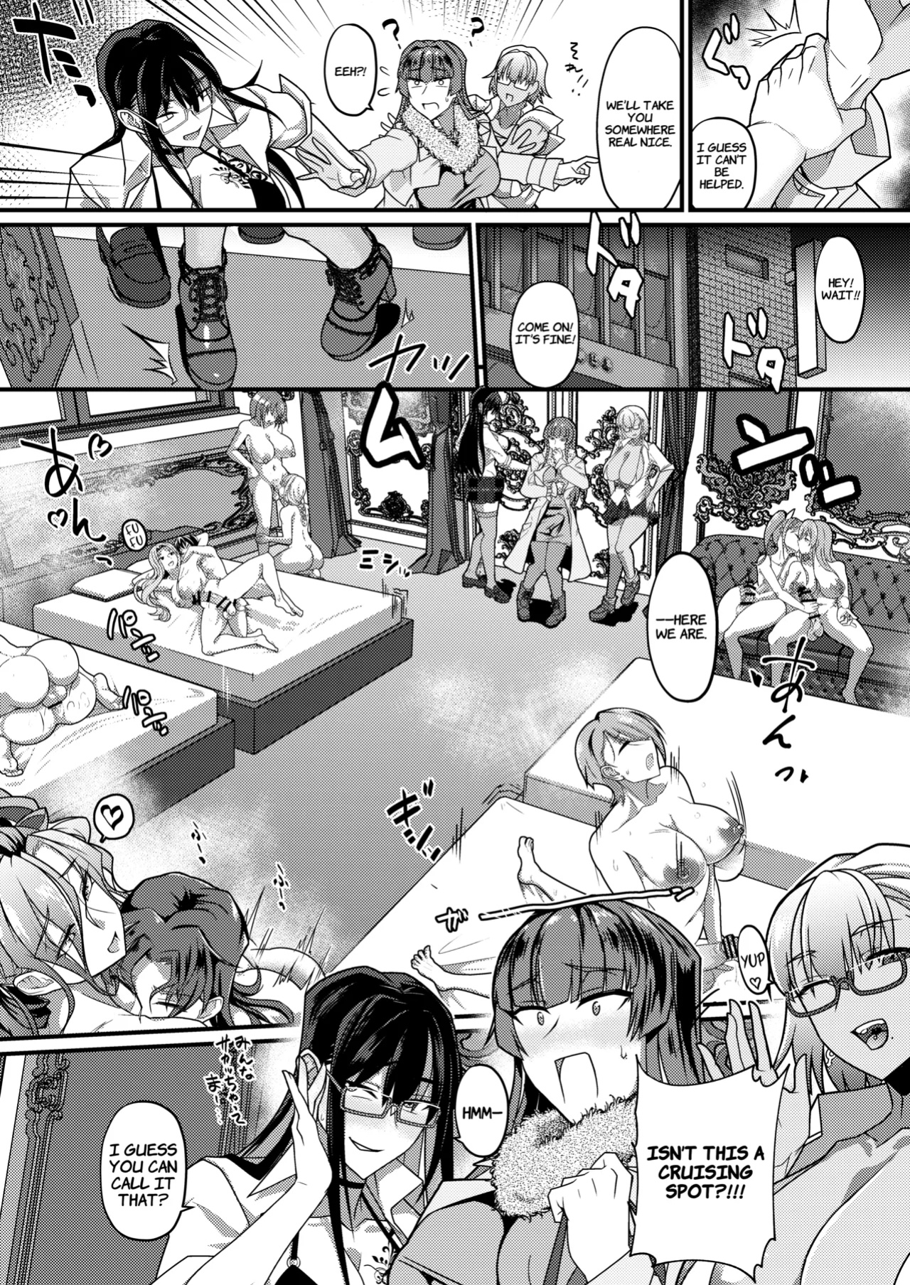 [Hakai Daiteikoku (Hakai Taitei)] Shemale Cruising Spot (Shemale & Mesu Danshi Goudoushi C's HAVEN 3 Ball)