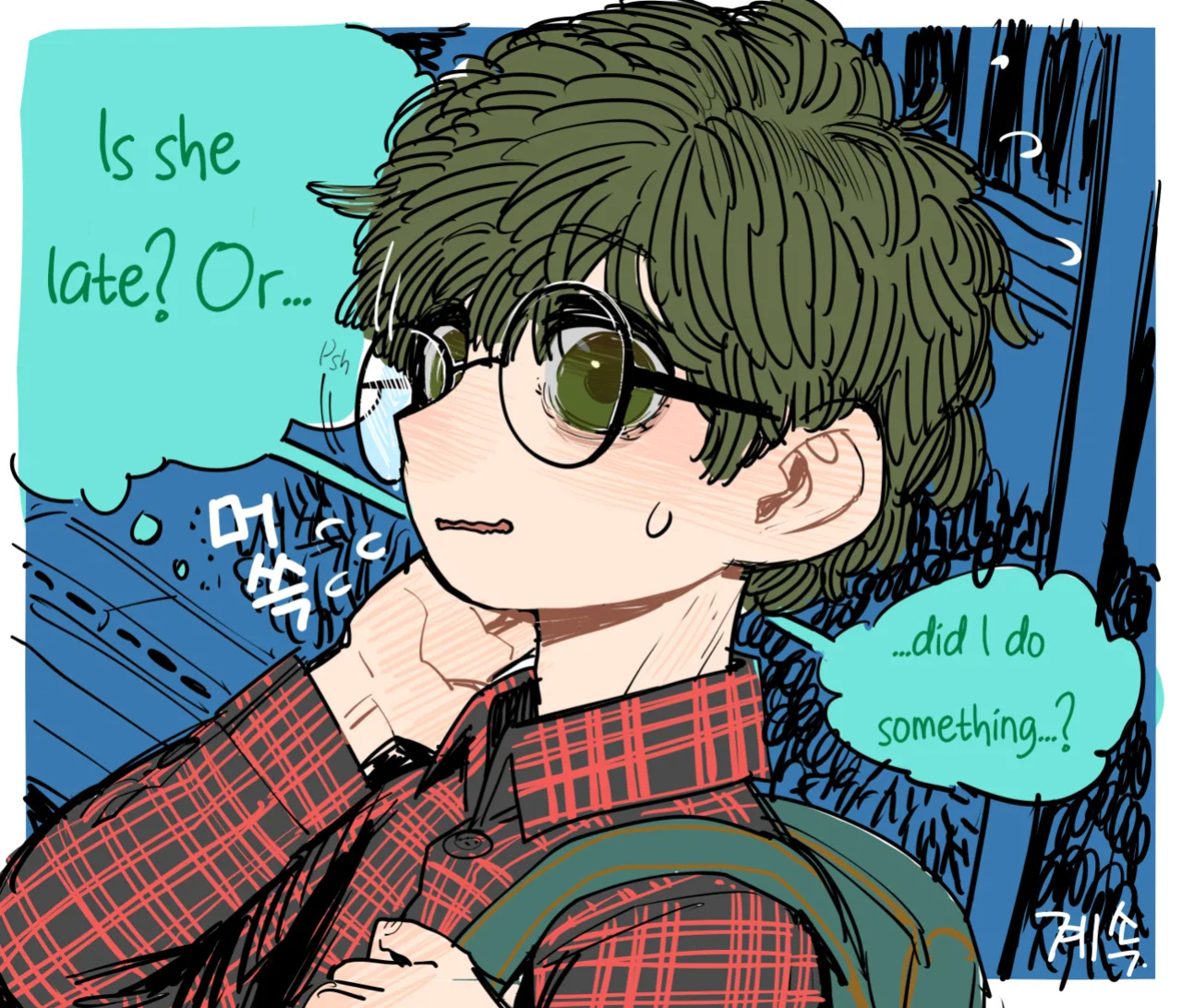 [SPARROWL] Creepy Way To Love 1 & 2 [Bruhsquared]