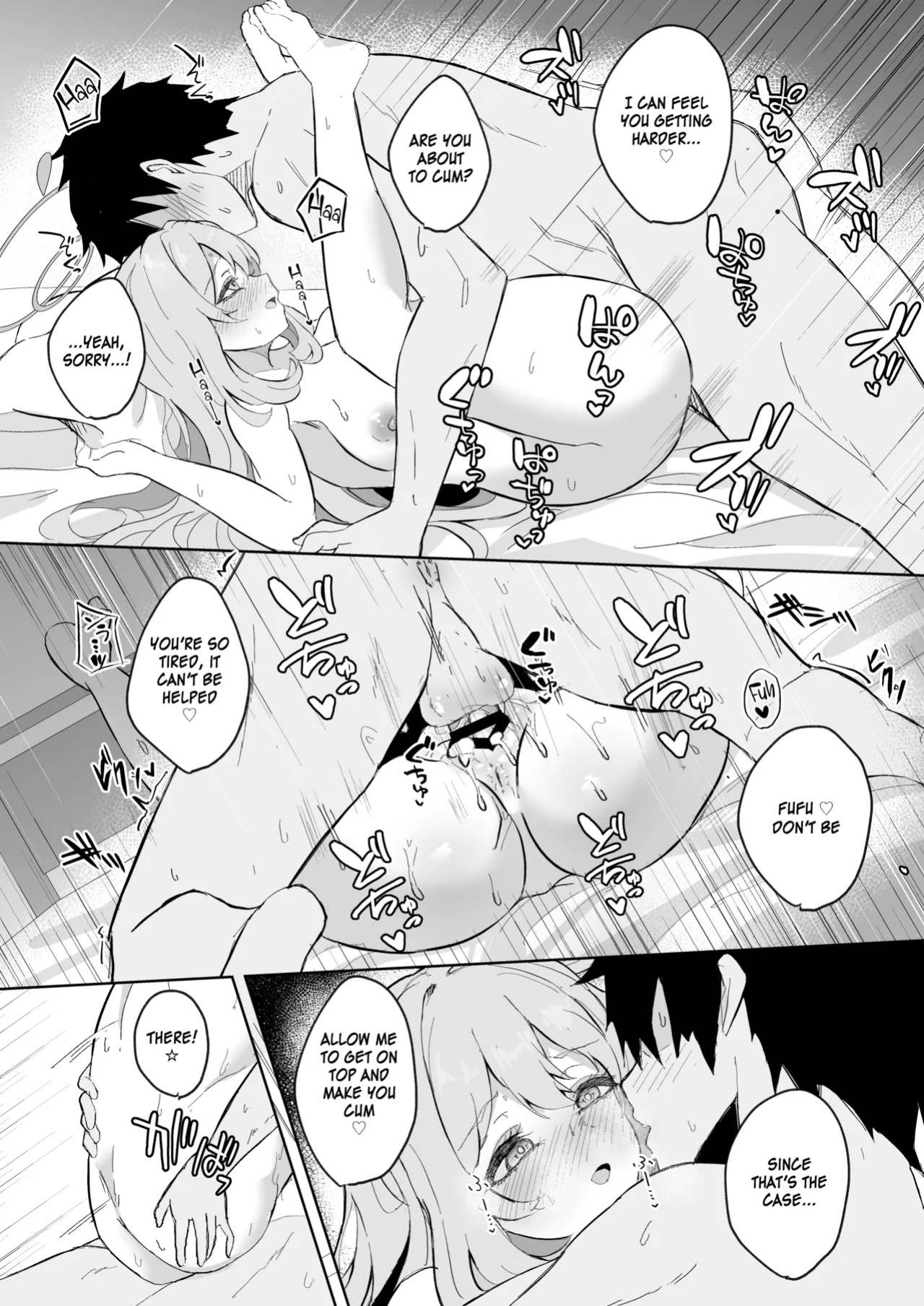 [Nanao Jyuukou (Nanao)] Sensei, Otsukare desu yo ne? | You must be tired, Sensei (Blue Archive) [SDF]