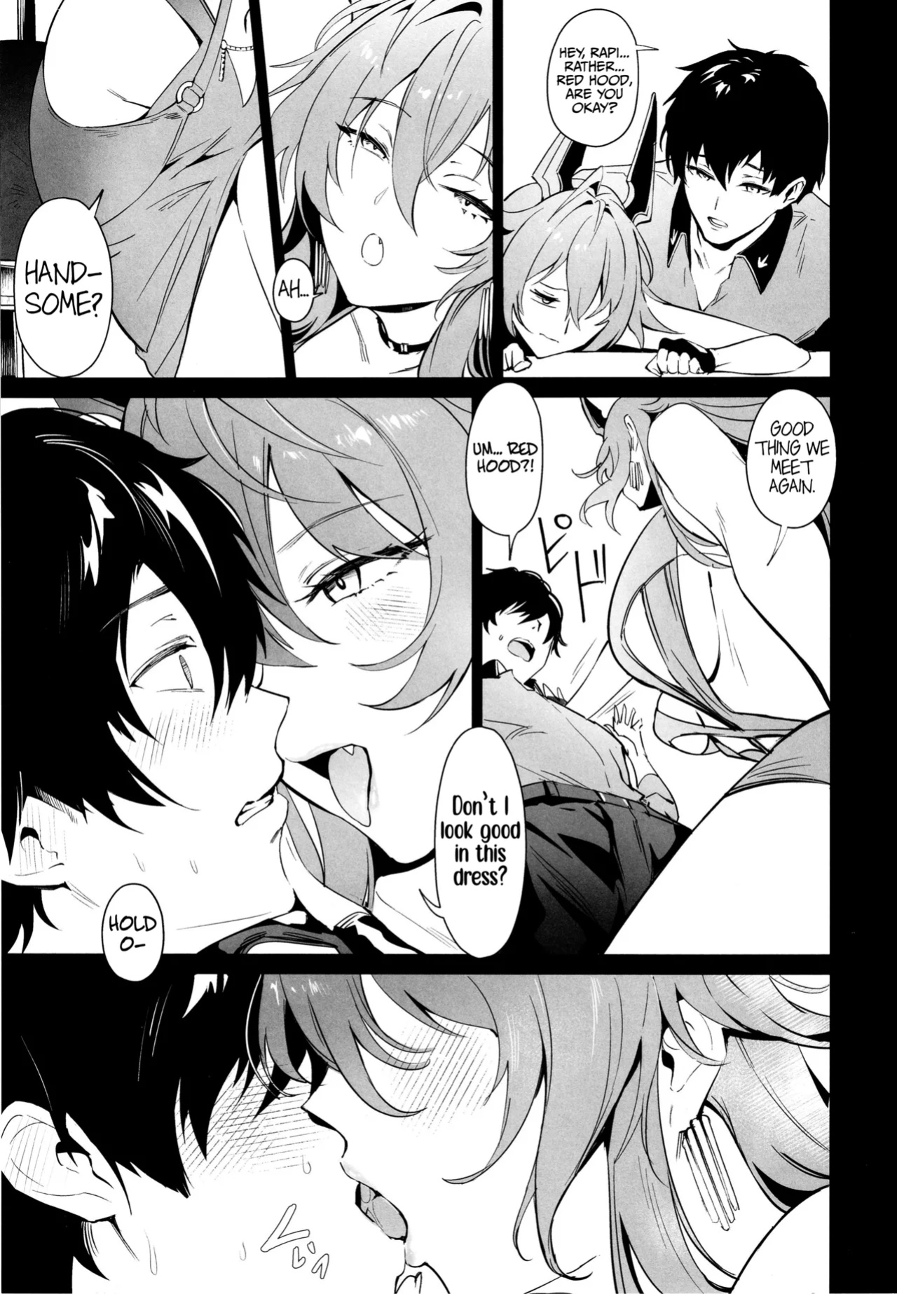 (C105) [Noir Complex (NR)] Red Hood to Mendan Suru | Meeting with Red Hood (Goddess of Victory: Nikke)