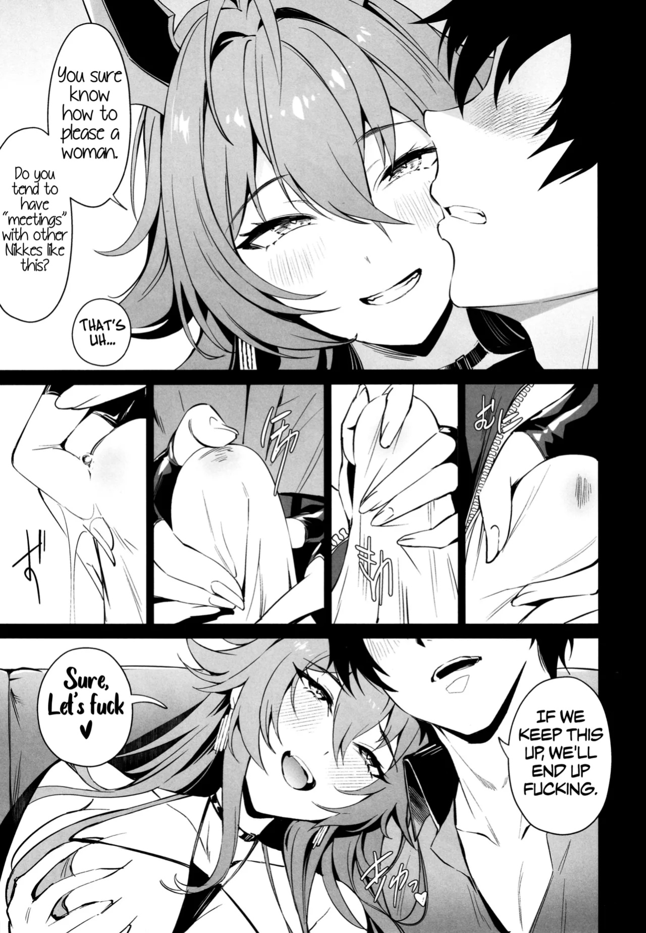 (C105) [Noir Complex (NR)] Red Hood to Mendan Suru | Meeting with Red Hood (Goddess of Victory: Nikke)