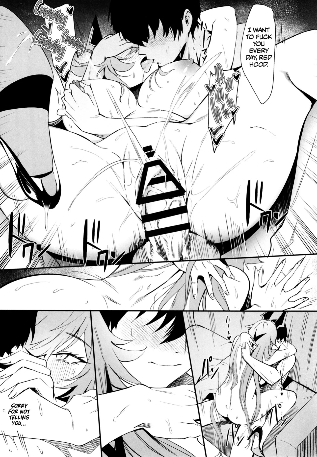 (C105) [Noir Complex (NR)] Red Hood to Mendan Suru | Meeting with Red Hood (Goddess of Victory: Nikke)
