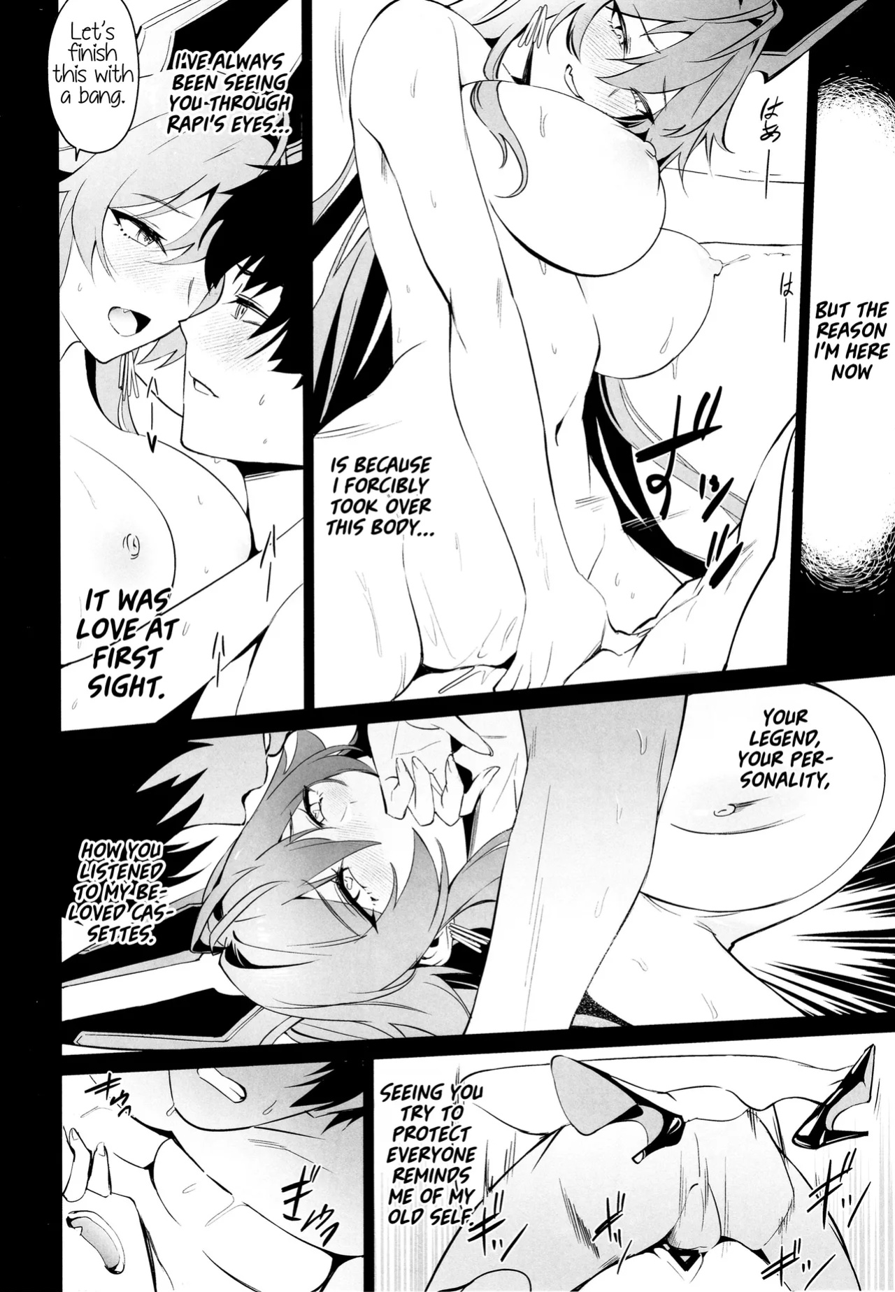 (C105) [Noir Complex (NR)] Red Hood to Mendan Suru | Meeting with Red Hood (Goddess of Victory: Nikke)