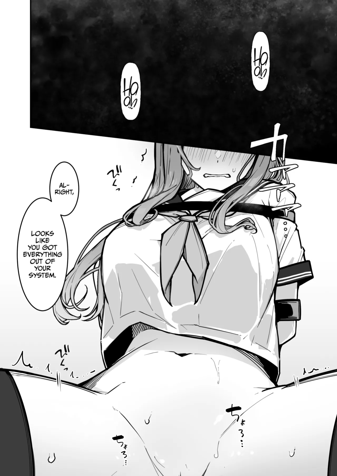 [Nanonan no Tei (Nanonanno)] JK Kuppuku Kousoku 3 ~Aikidou Shoujo ga Maketa Hi~ [CulturedCommissions]