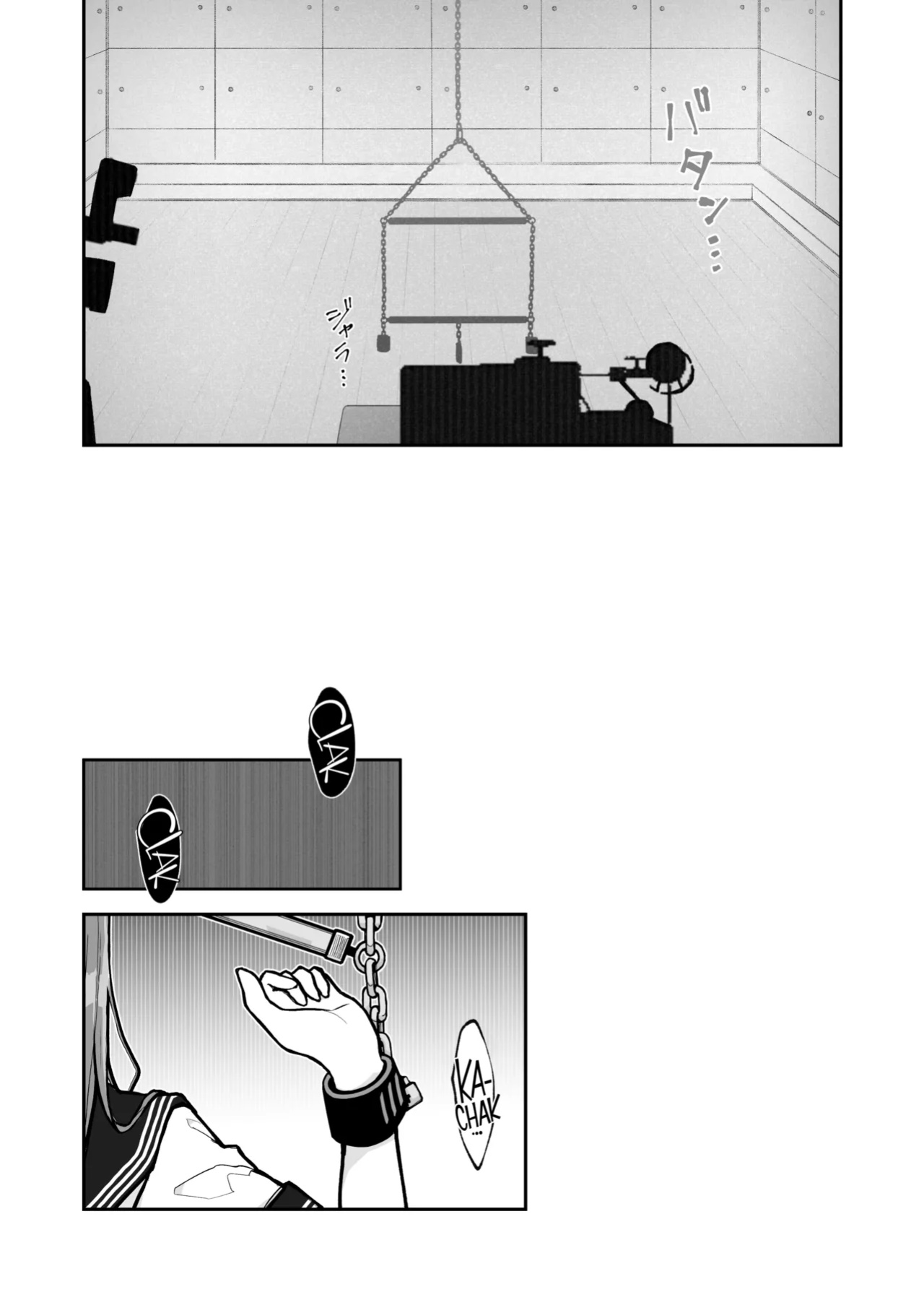 [Nanonan no Tei (Nanonanno)] JK Kuppuku Kousoku 3 ~Aikidou Shoujo ga Maketa Hi~ [CulturedCommissions]