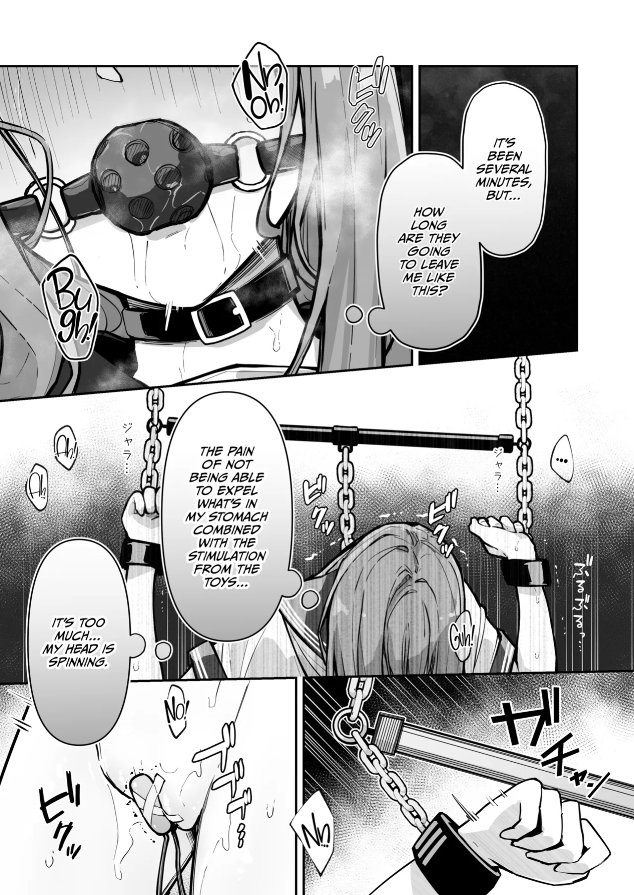 [Nanonan no Tei (Nanonanno)] JK Kuppuku Kousoku 3 ~Aikidou Shoujo ga Maketa Hi~ [CulturedCommissions]