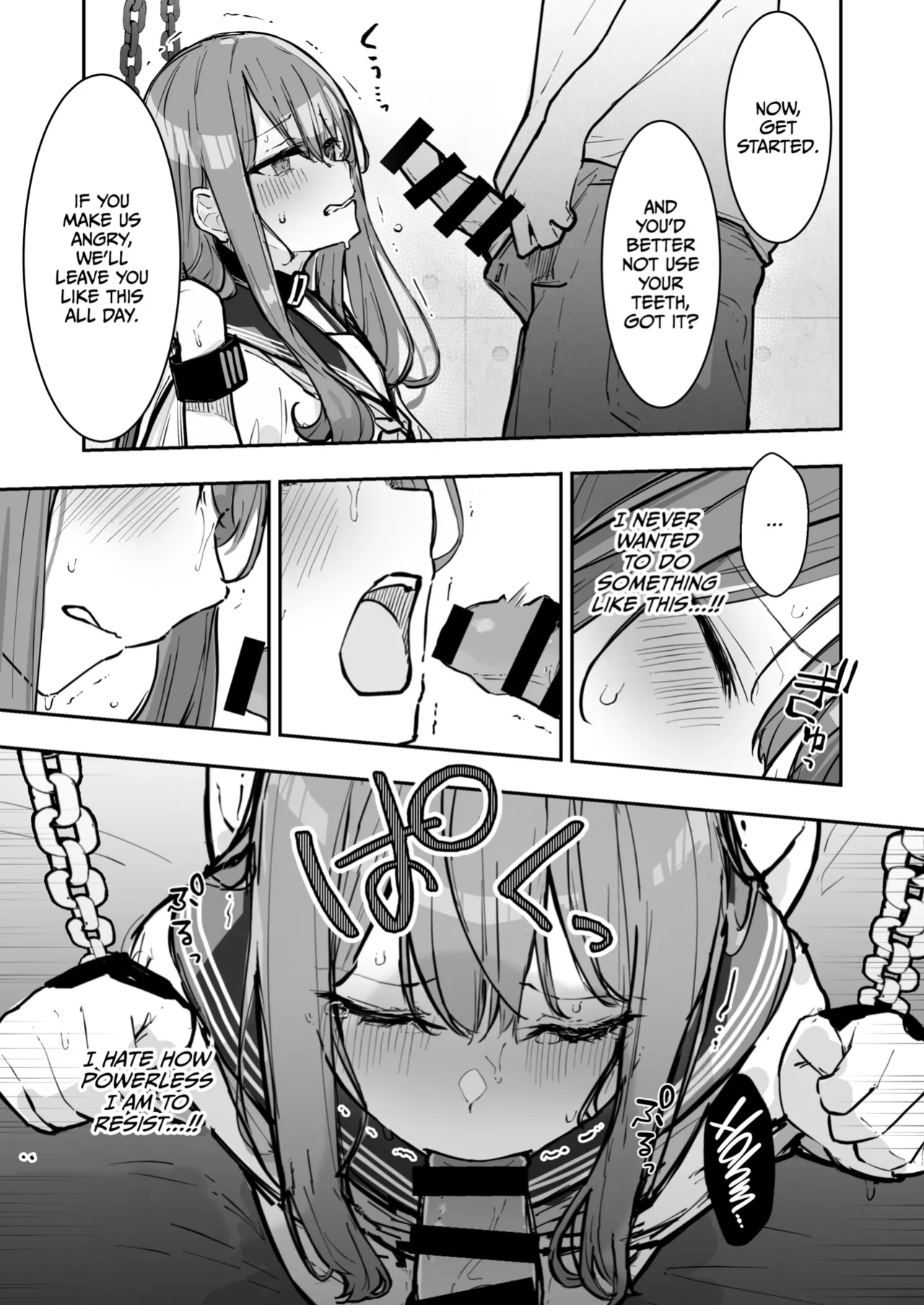 [Nanonan no Tei (Nanonanno)] JK Kuppuku Kousoku 3 ~Aikidou Shoujo ga Maketa Hi~ [CulturedCommissions]