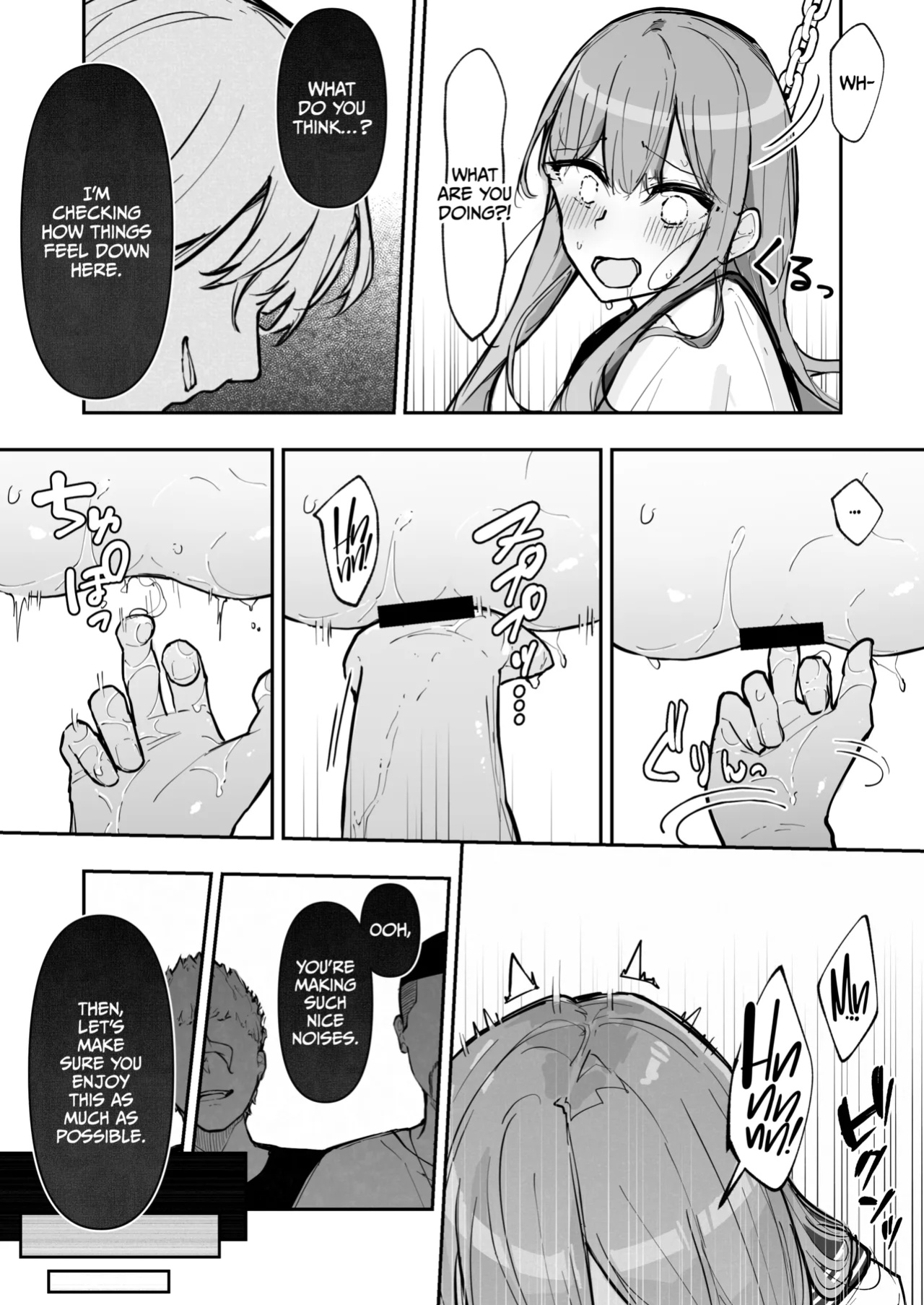 [Nanonan no Tei (Nanonanno)] JK Kuppuku Kousoku 3 ~Aikidou Shoujo ga Maketa Hi~ [CulturedCommissions]