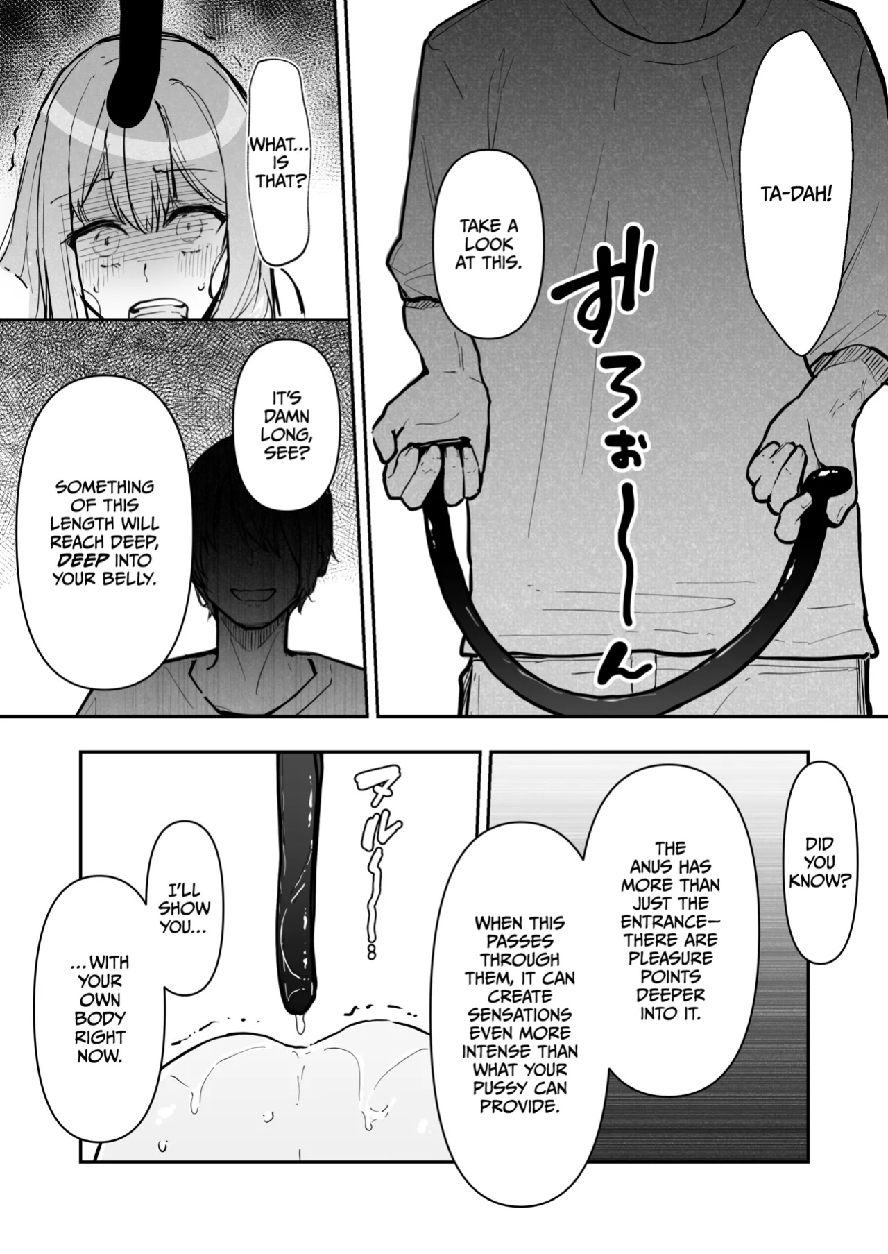 [Nanonan no Tei (Nanonanno)] JK Kuppuku Kousoku 3 ~Aikidou Shoujo ga Maketa Hi~ [CulturedCommissions]