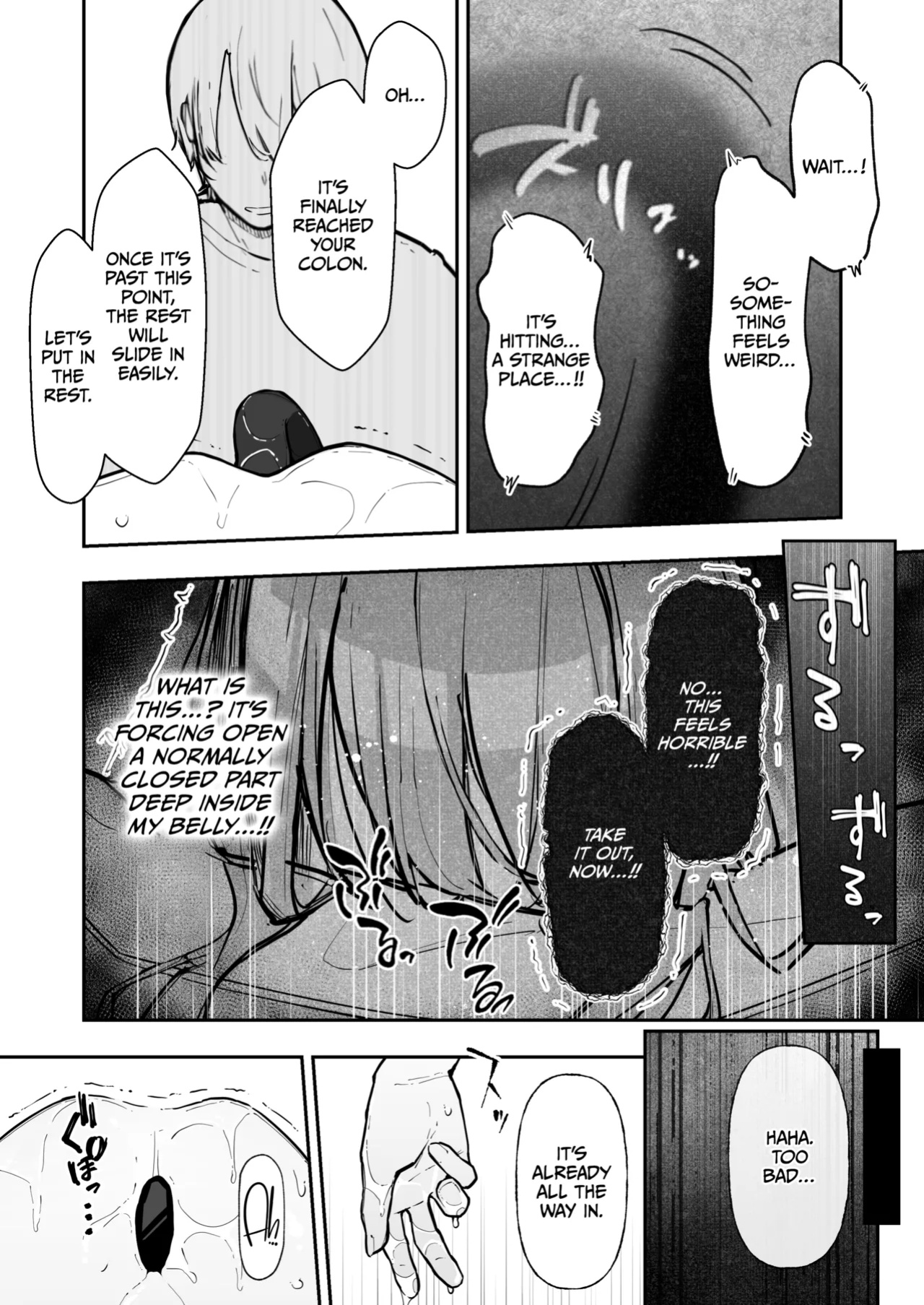 [Nanonan no Tei (Nanonanno)] JK Kuppuku Kousoku 3 ~Aikidou Shoujo ga Maketa Hi~ [CulturedCommissions]