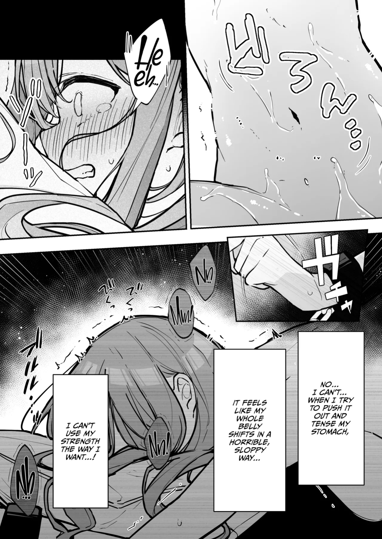 [Nanonan no Tei (Nanonanno)] JK Kuppuku Kousoku 3 ~Aikidou Shoujo ga Maketa Hi~ [CulturedCommissions]