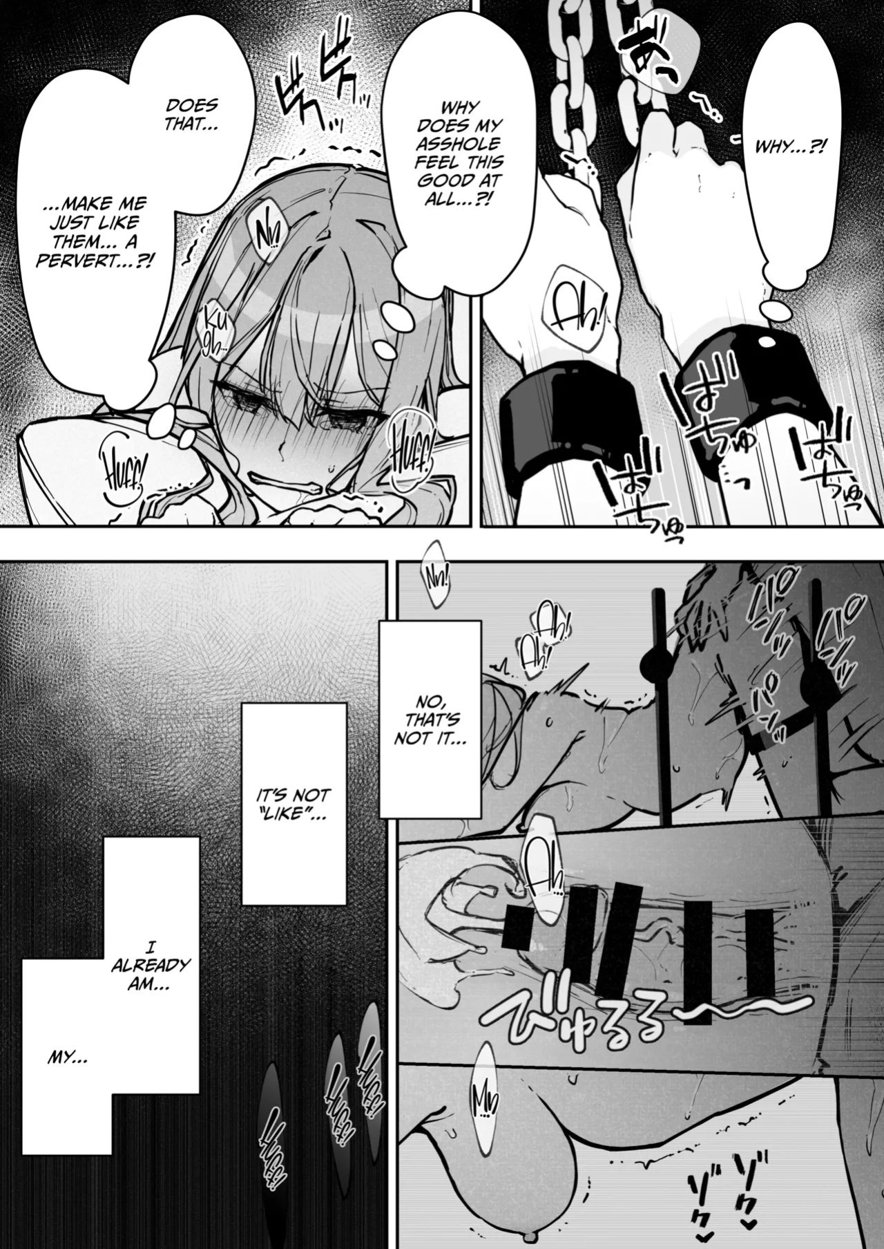 [Nanonan no Tei (Nanonanno)] JK Kuppuku Kousoku 3 ~Aikidou Shoujo ga Maketa Hi~ [CulturedCommissions]