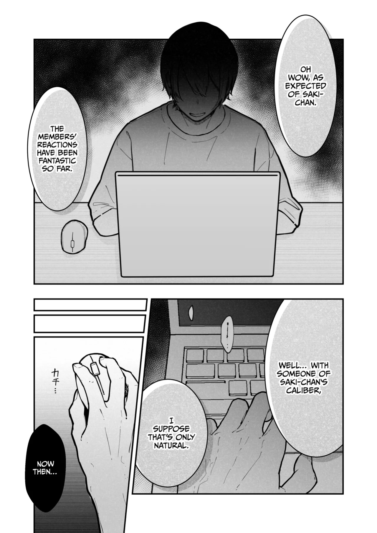 [Nanonan no Tei (Nanonanno)] JK Kuppuku Kousoku 3 ~Aikidou Shoujo ga Maketa Hi~ [CulturedCommissions]