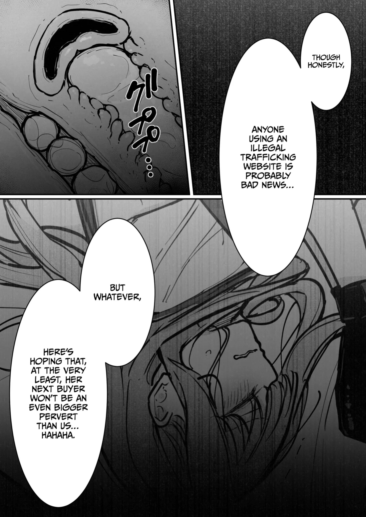 [Nanonan no Tei (Nanonanno)] JK Kuppuku Kousoku 3 ~Aikidou Shoujo ga Maketa Hi~ [CulturedCommissions]