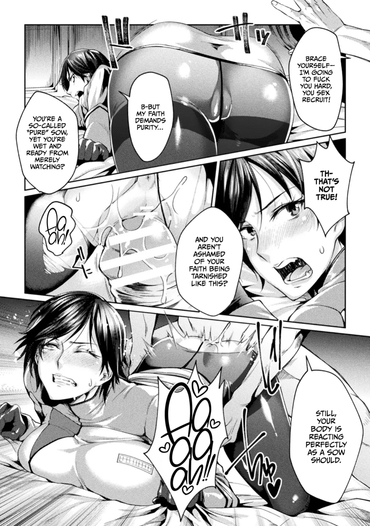 [Jinnai] Kangoku Academia THE COMIC [CulturedCommissions]