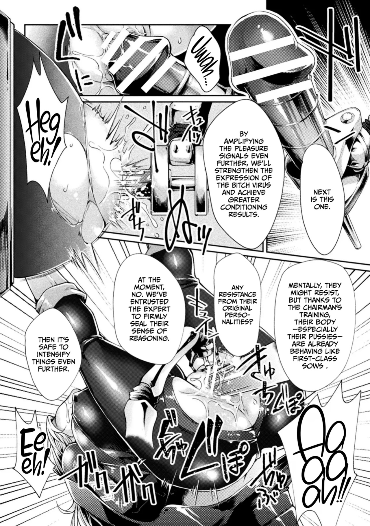 [Jinnai] Kangoku Academia THE COMIC [CulturedCommissions]