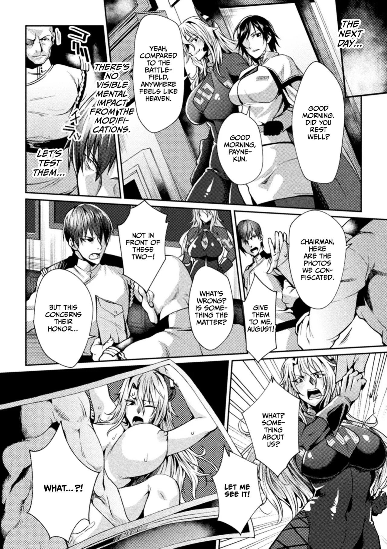 [Jinnai] Kangoku Academia THE COMIC [CulturedCommissions]