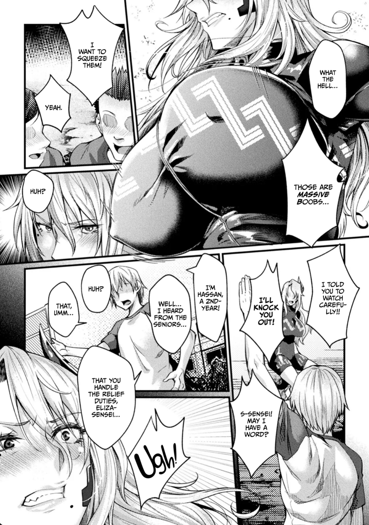 [Jinnai] Kangoku Academia THE COMIC [CulturedCommissions]