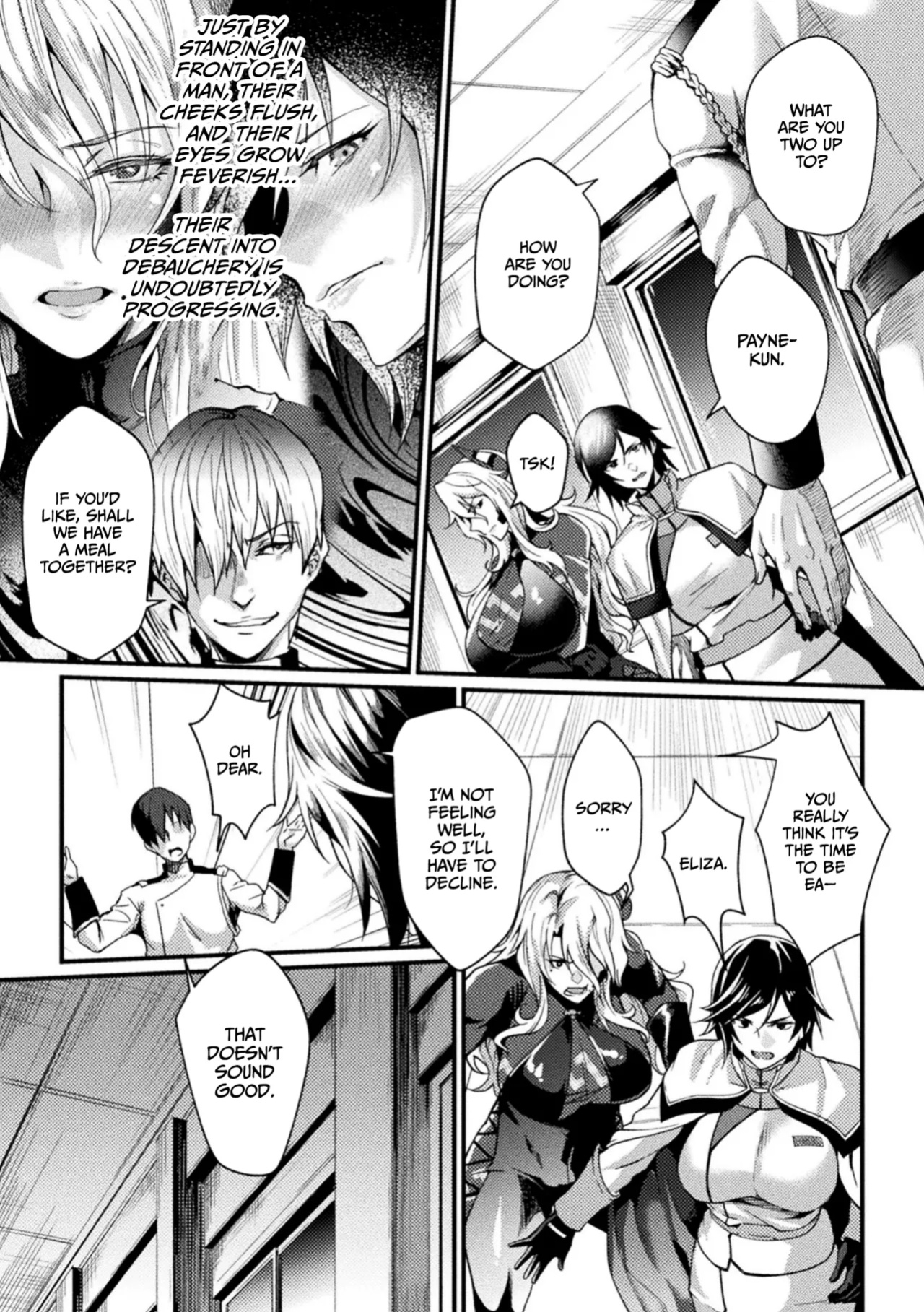 [Jinnai] Kangoku Academia THE COMIC [CulturedCommissions]