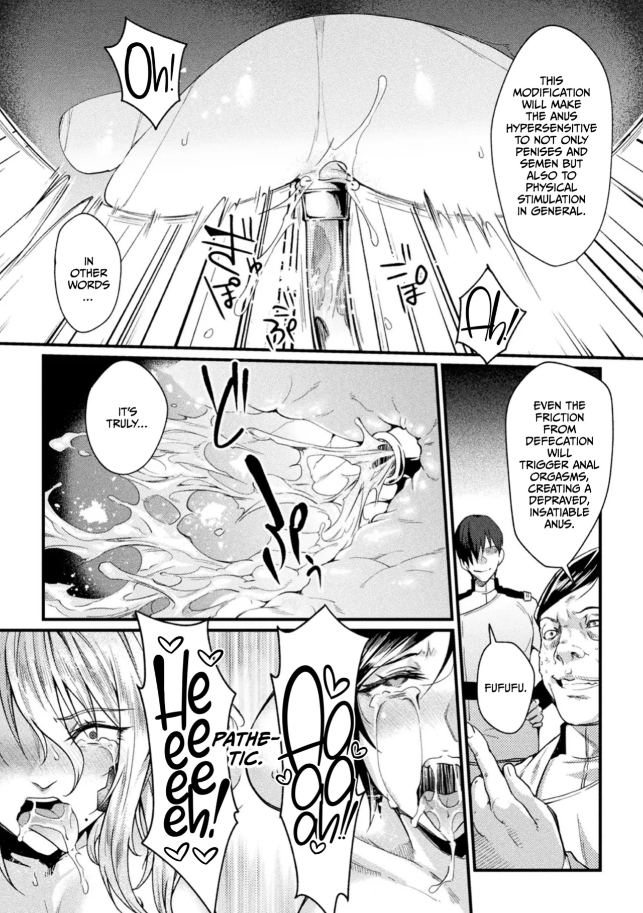 [Jinnai] Kangoku Academia THE COMIC [CulturedCommissions]
