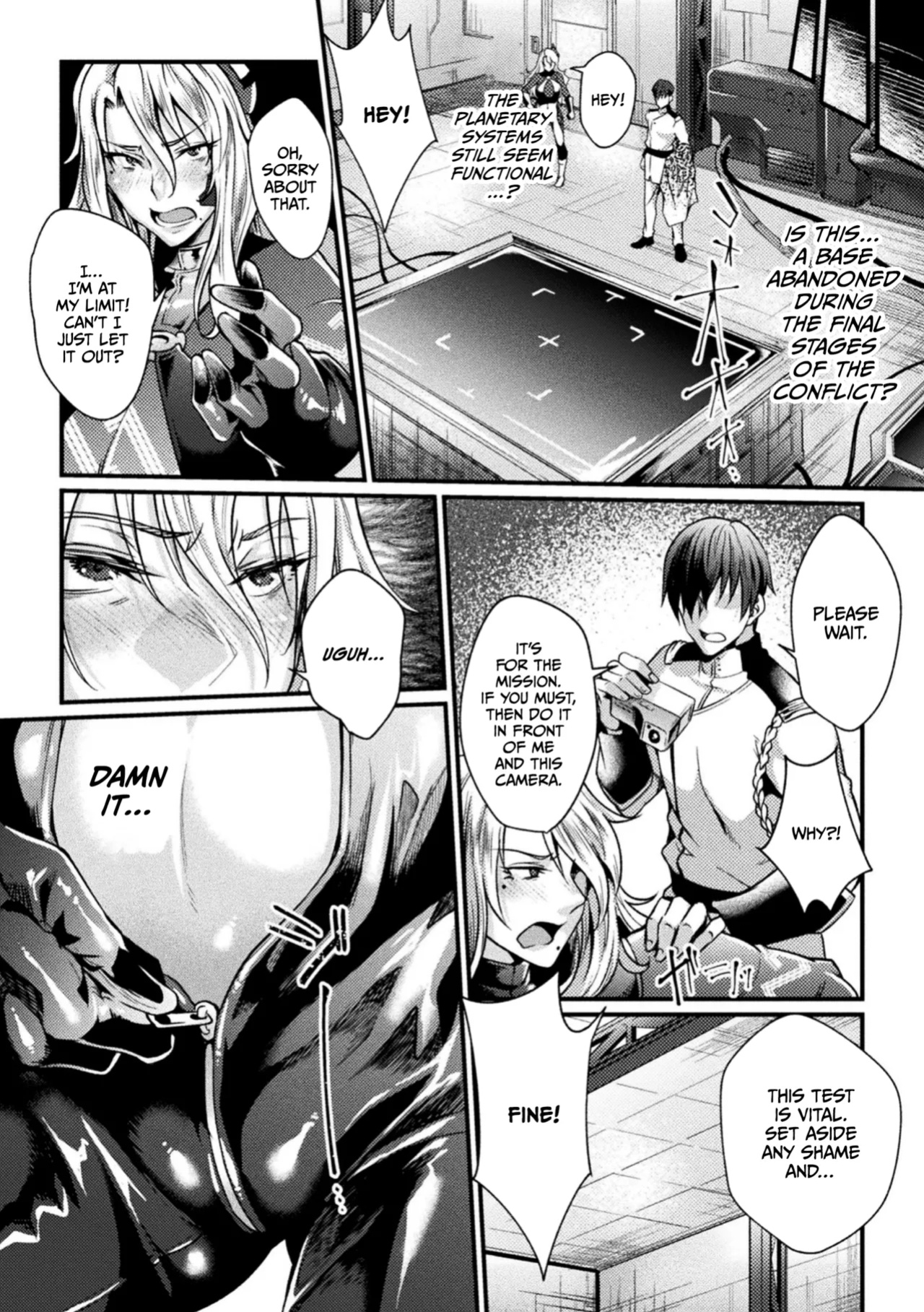 [Jinnai] Kangoku Academia THE COMIC [CulturedCommissions]
