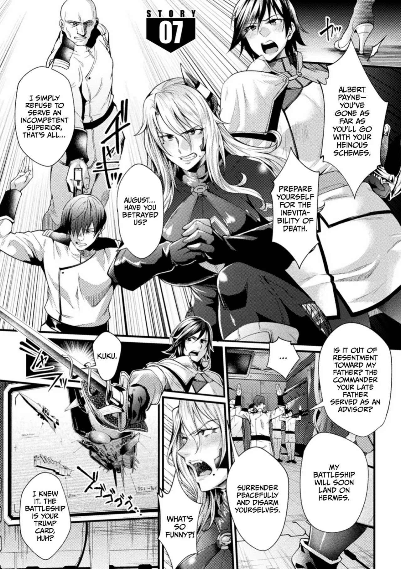 [Jinnai] Kangoku Academia THE COMIC [CulturedCommissions]