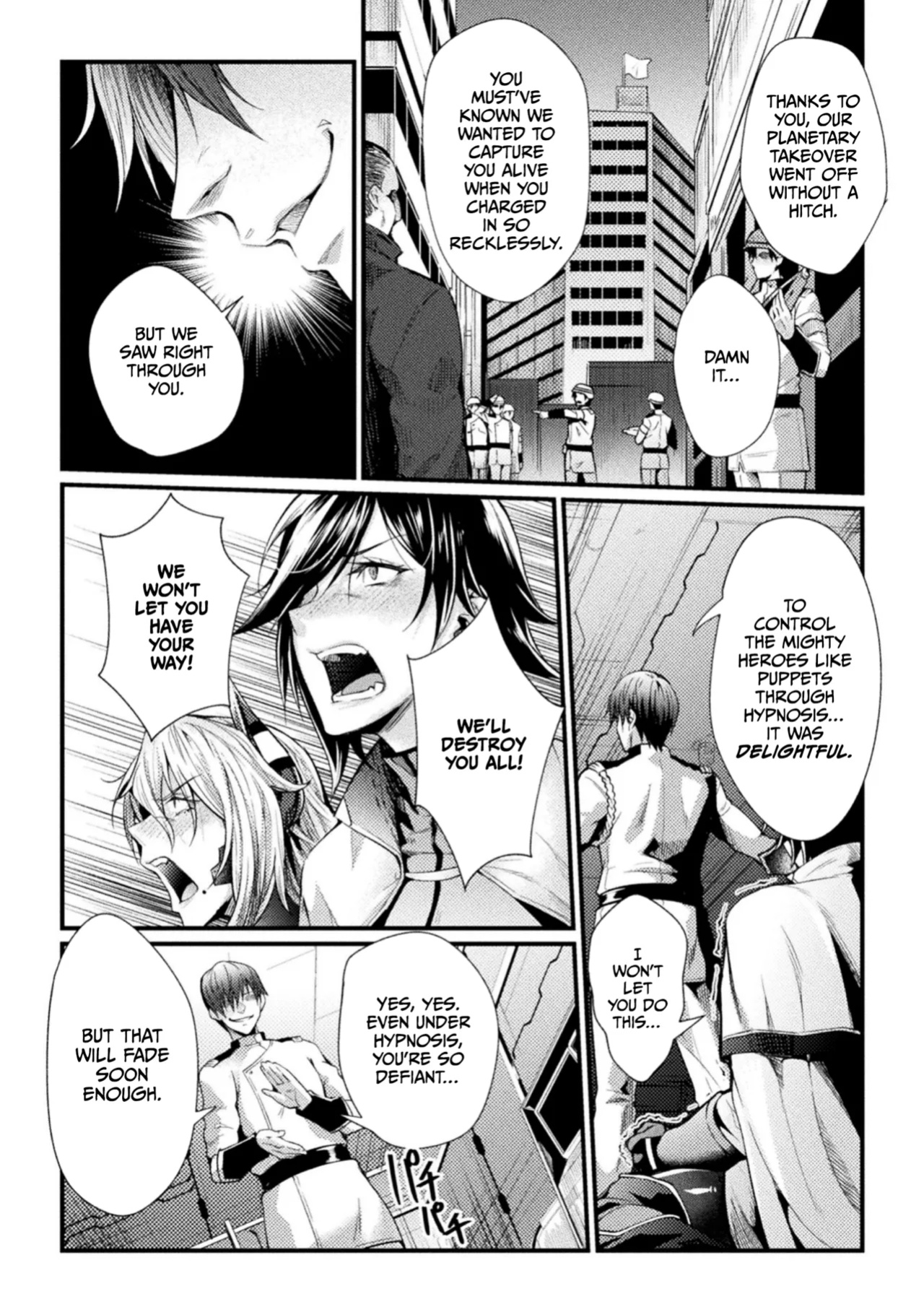 [Jinnai] Kangoku Academia THE COMIC [CulturedCommissions]