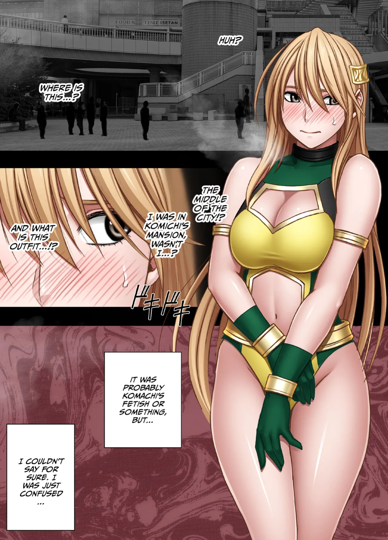 [Crimson] Taimashi Kaguya Kiwami 8 Route B ~Seigi no Heroine Kanraku hen~ [CulturedCommissions]