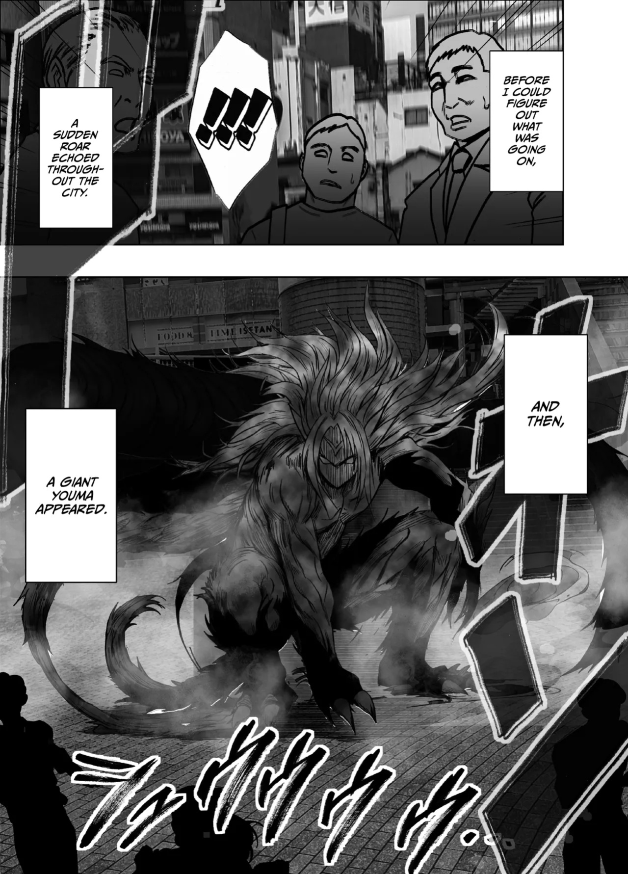 [Crimson] Taimashi Kaguya Kiwami 8 Route B ~Seigi no Heroine Kanraku hen~ [CulturedCommissions]