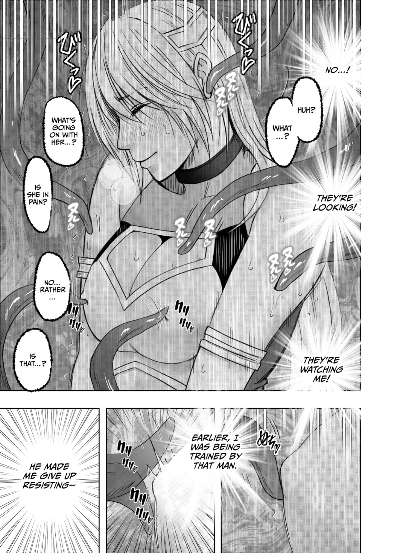 [Crimson] Taimashi Kaguya Kiwami 8 Route B ~Seigi no Heroine Kanraku hen~ [CulturedCommissions]