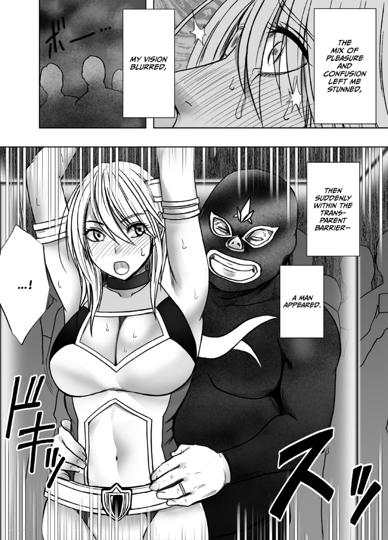 [Crimson] Taimashi Kaguya Kiwami 8 Route B ~Seigi no Heroine Kanraku hen~ [CulturedCommissions]