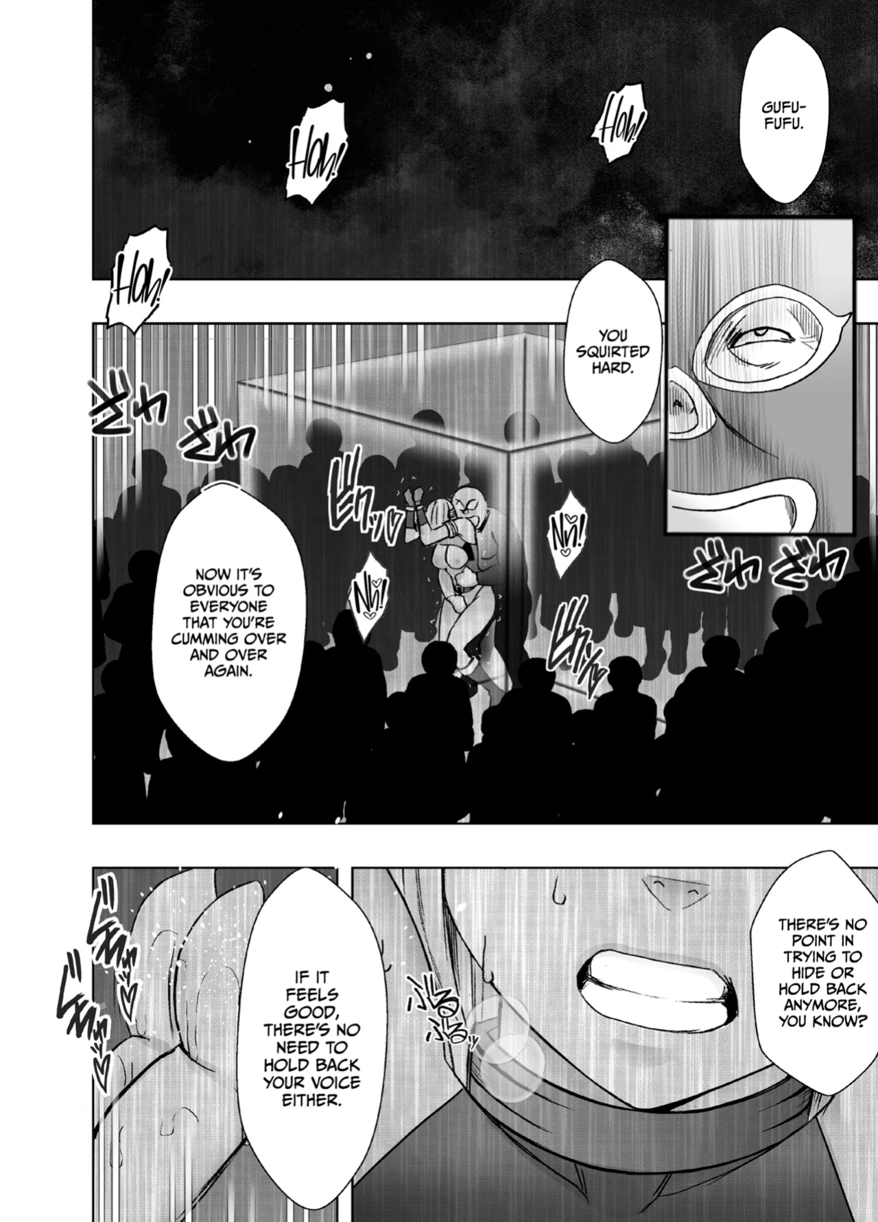 [Crimson] Taimashi Kaguya Kiwami 8 Route B ~Seigi no Heroine Kanraku hen~ [CulturedCommissions]