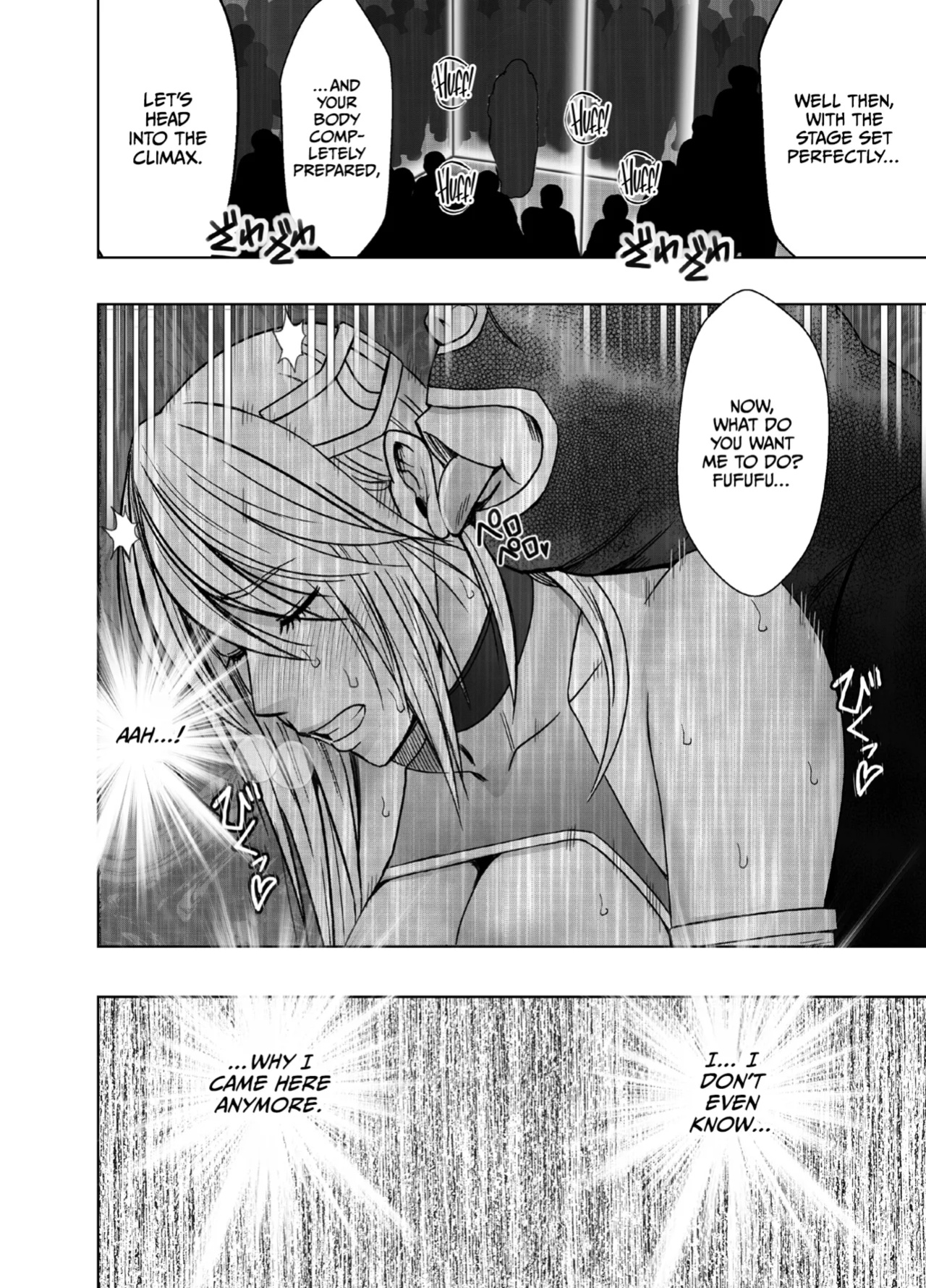 [Crimson] Taimashi Kaguya Kiwami 8 Route B ~Seigi no Heroine Kanraku hen~ [CulturedCommissions]
