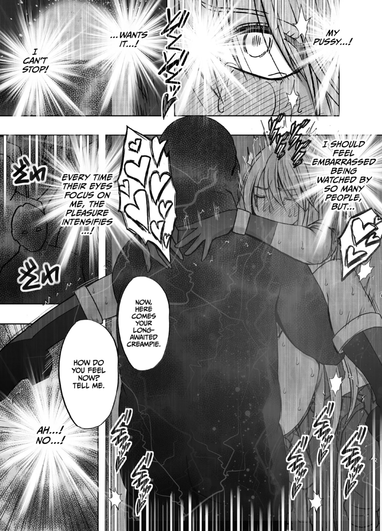 [Crimson] Taimashi Kaguya Kiwami 8 Route B ~Seigi no Heroine Kanraku hen~ [CulturedCommissions]