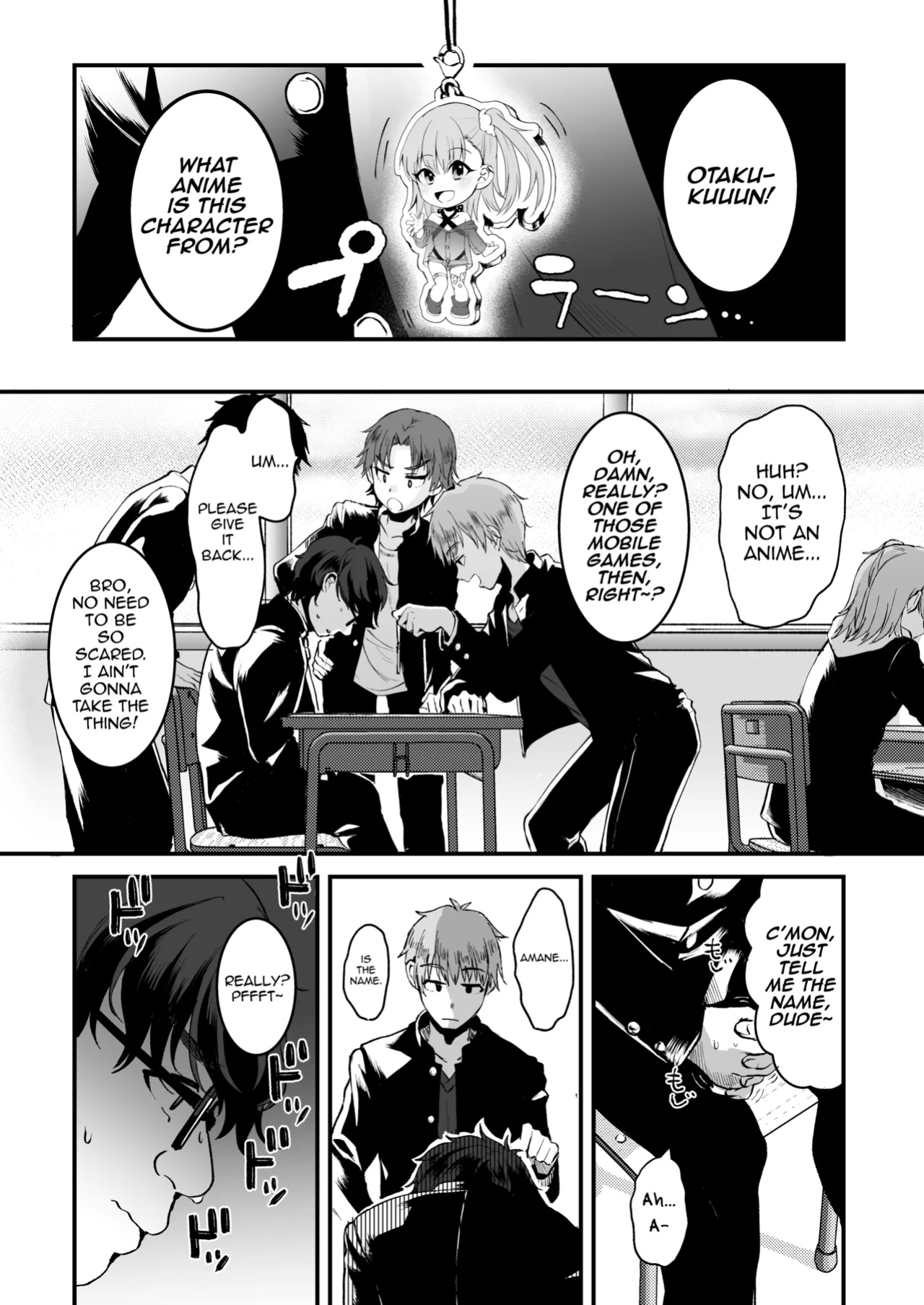 [Kome Nouka (Komezawa)] Otaku ni Yasashi Benki-kun. Jou [mysterymeat3]
