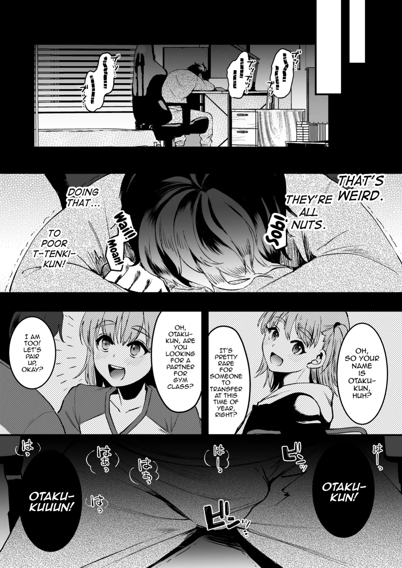 [Kome Nouka (Komezawa)] Otaku ni Yasashi Benki-kun. Jou [mysterymeat3]