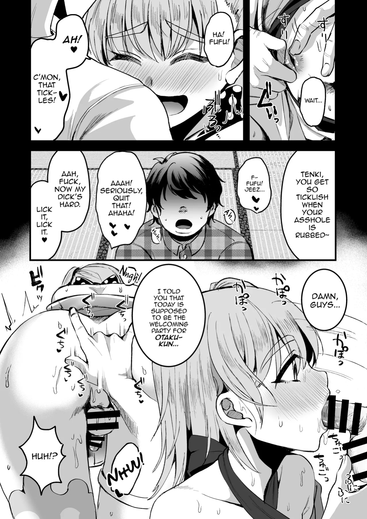 [Kome Nouka (Komezawa)] Otaku ni Yasashi Benki-kun. Jou [mysterymeat3]