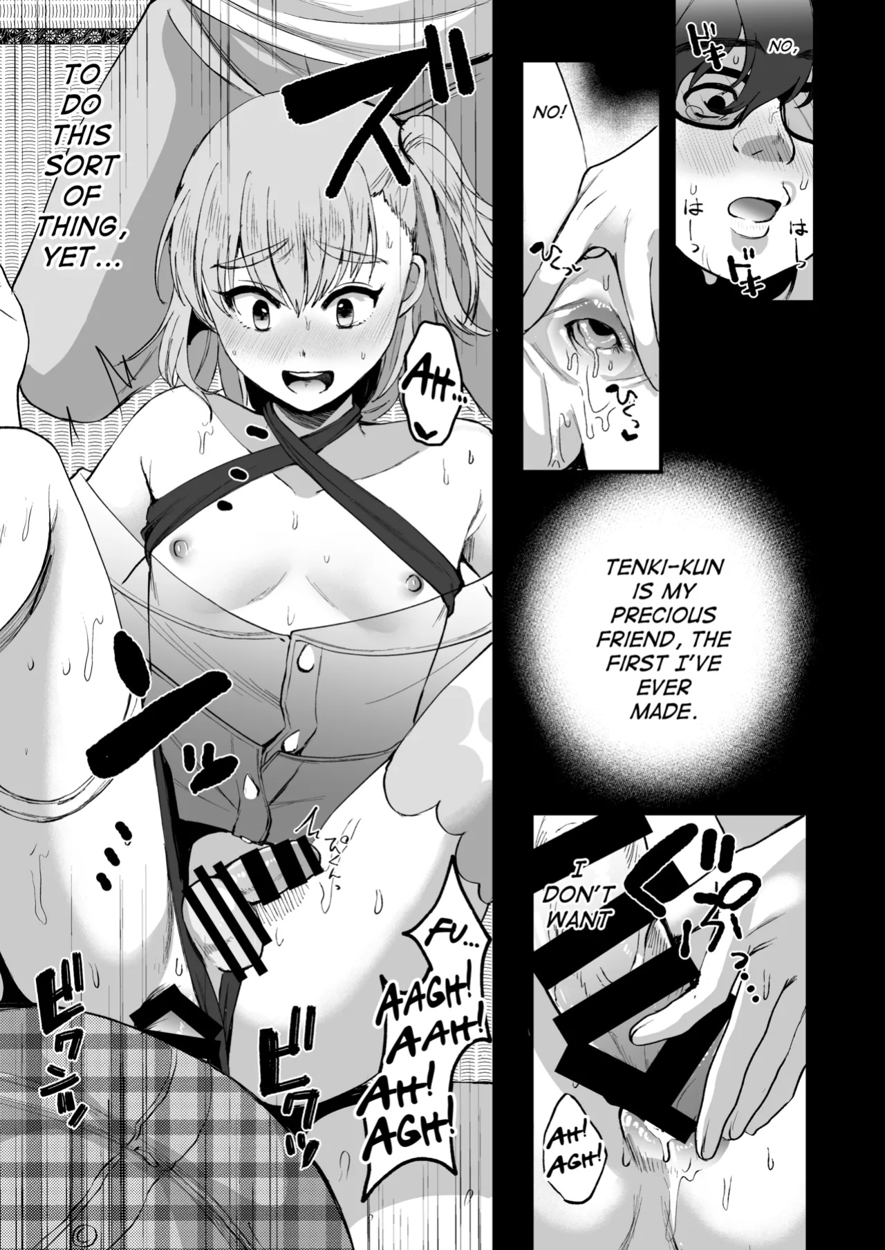 [Kome Nouka (Komezawa)] Otaku ni Yasashi Benki-kun. Jou [mysterymeat3]