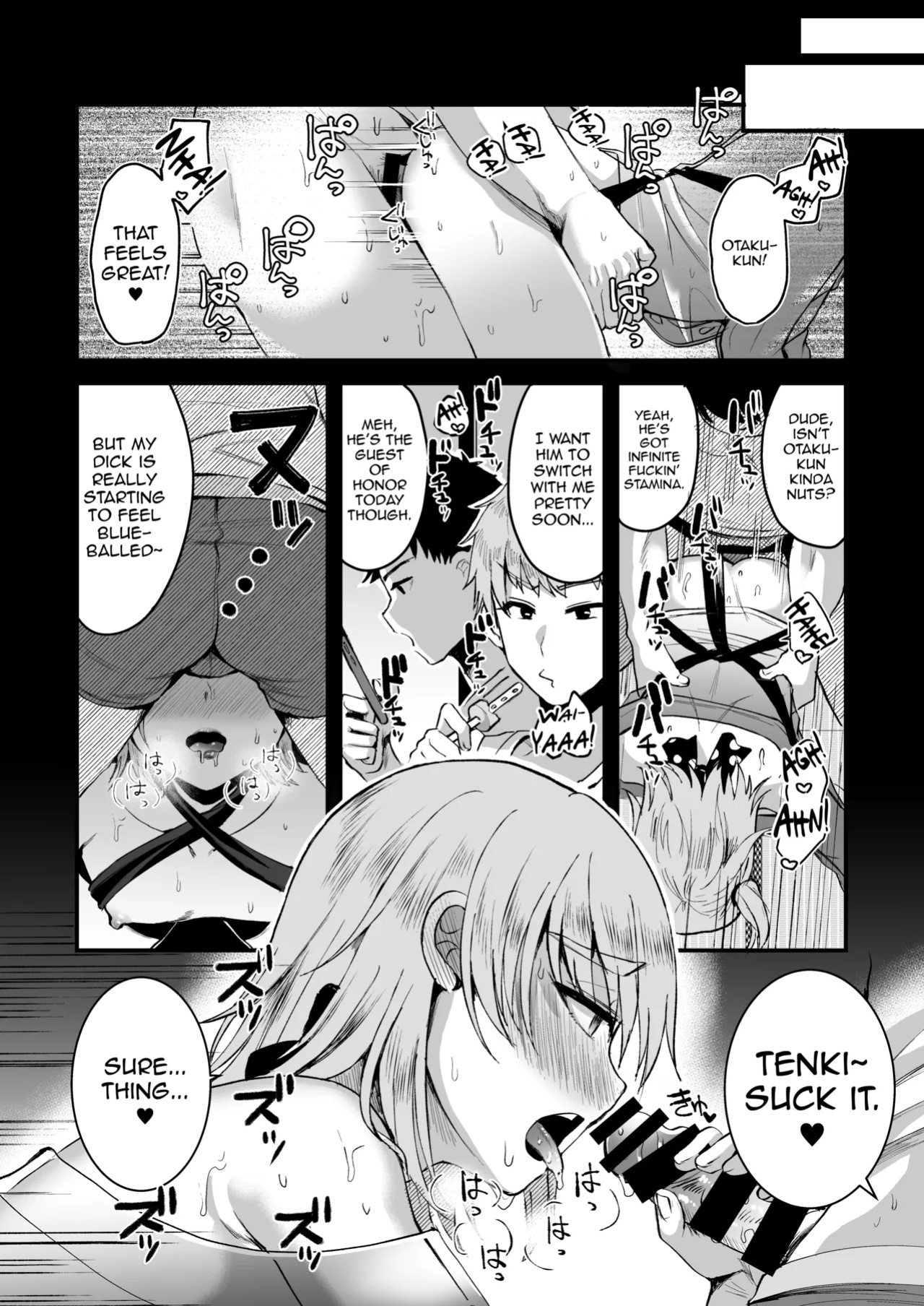 [Kome Nouka (Komezawa)] Otaku ni Yasashi Benki-kun. Jou [mysterymeat3]